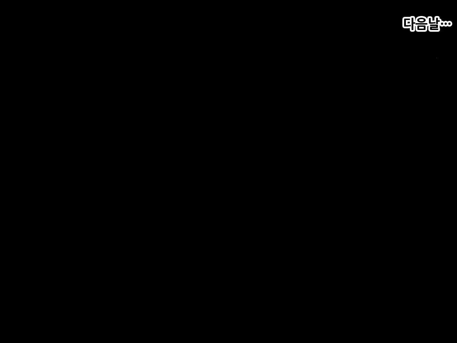 웹툰 이미지 54