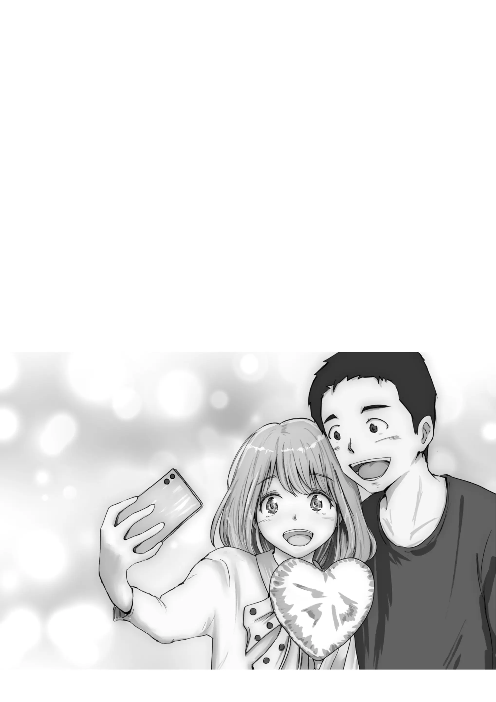 웹툰 이미지 142