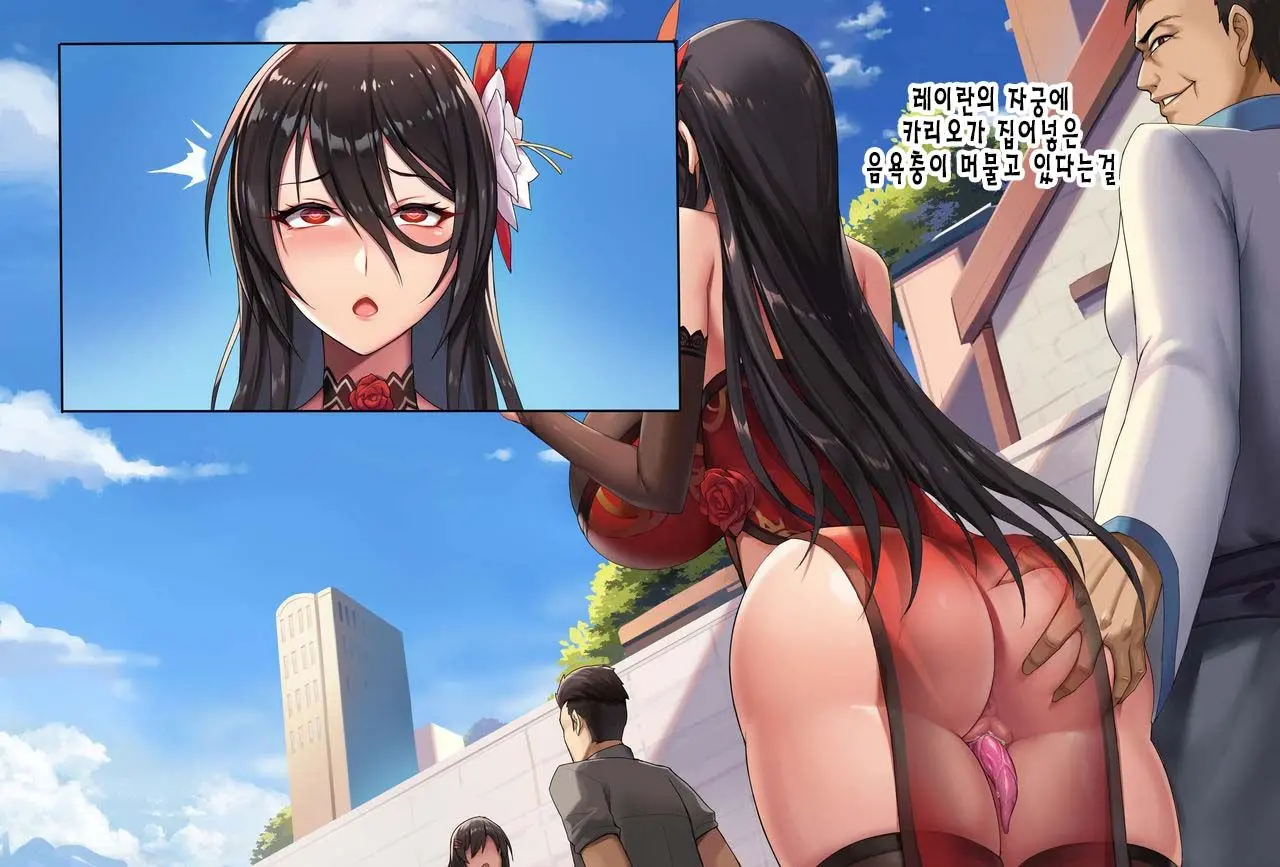 웹툰 이미지 138