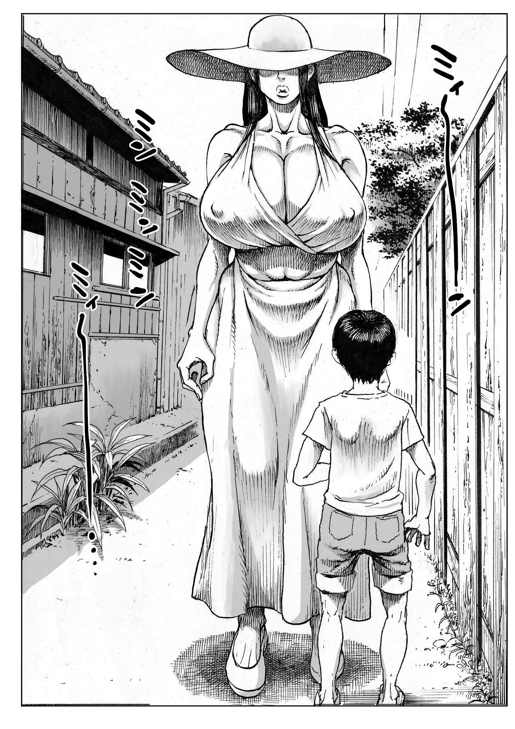 웹툰 이미지 6