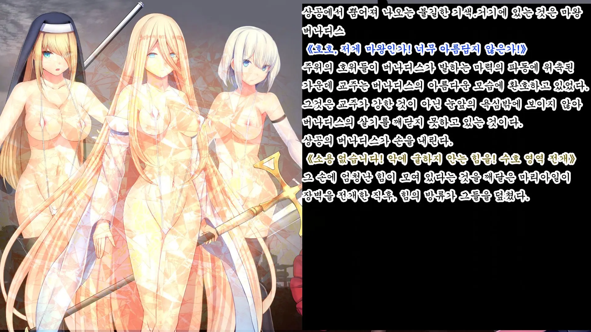 웹툰 이미지 123