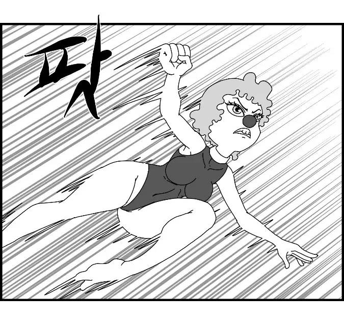웹툰 이미지 76