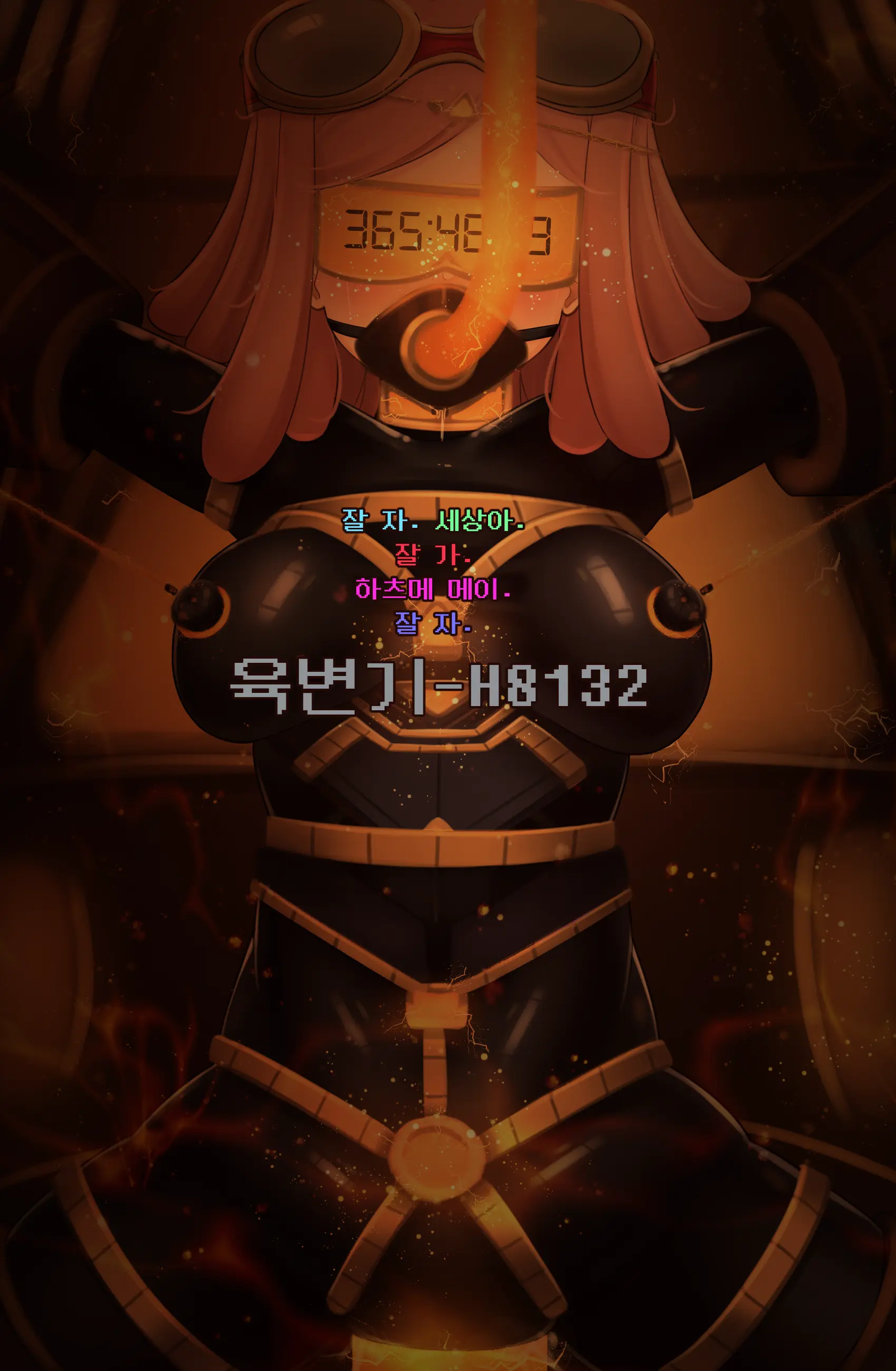 웹툰 이미지 29