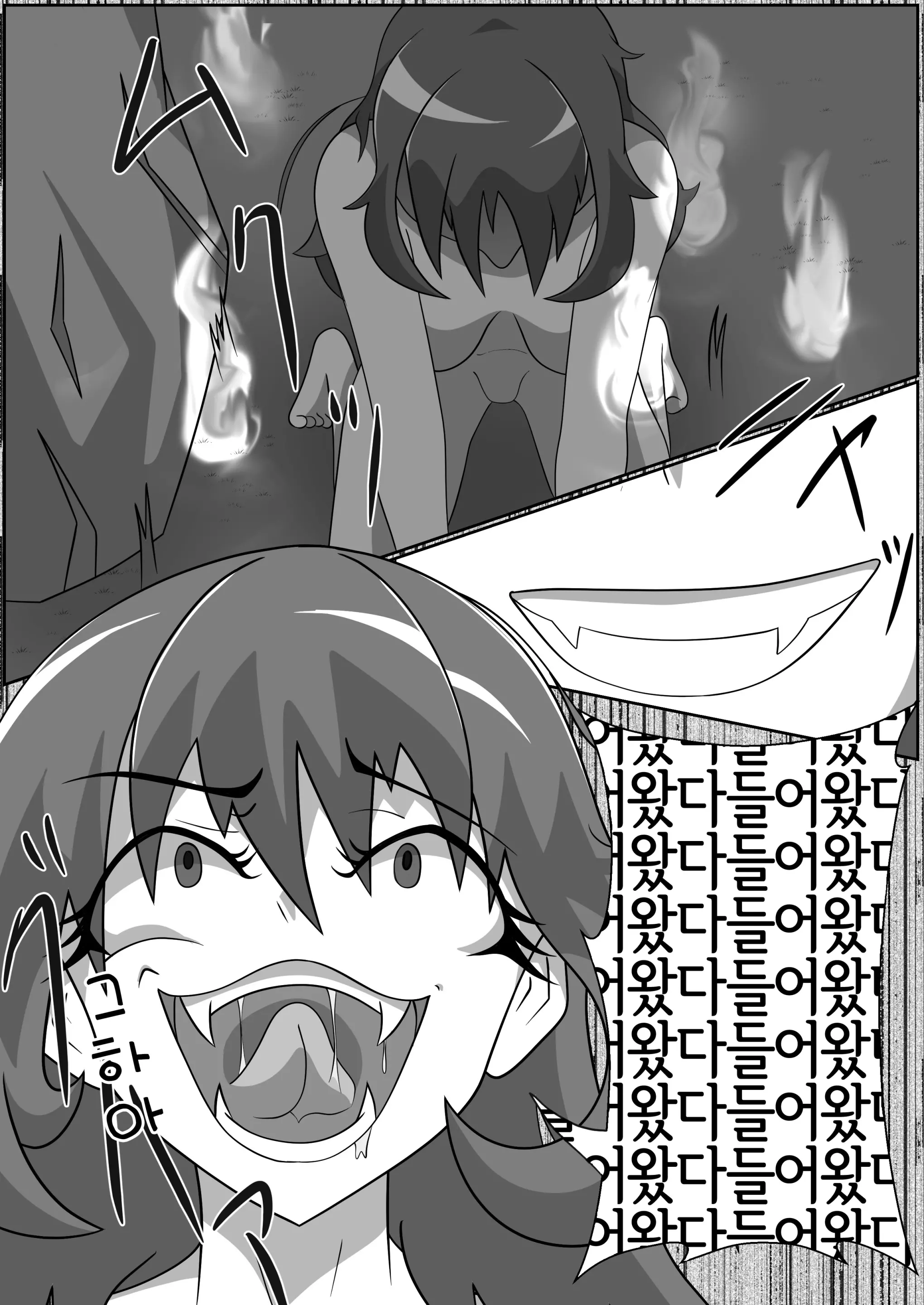 웹툰 이미지 41