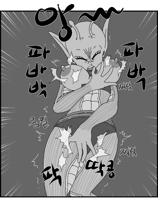 웹툰 이미지 84