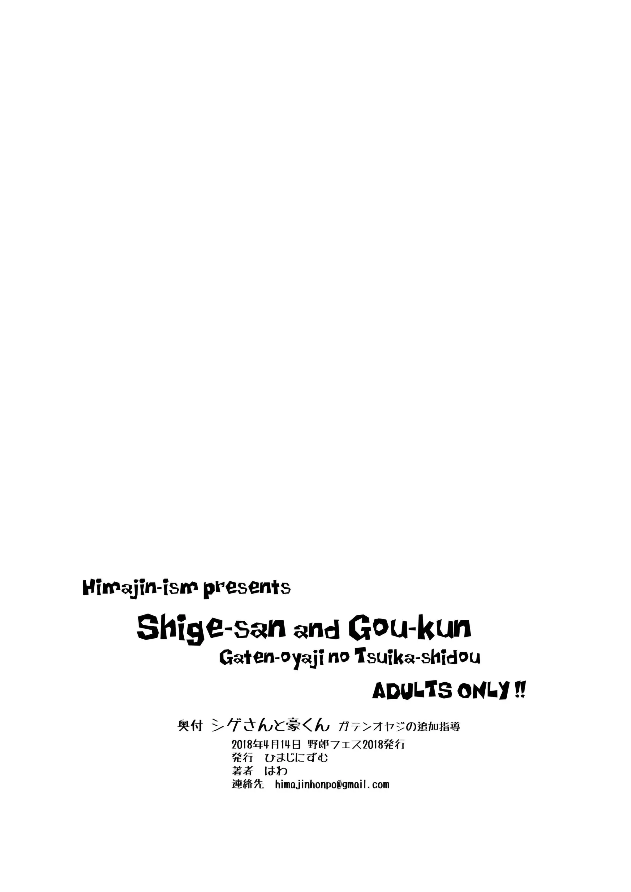 웹툰 이미지 9
