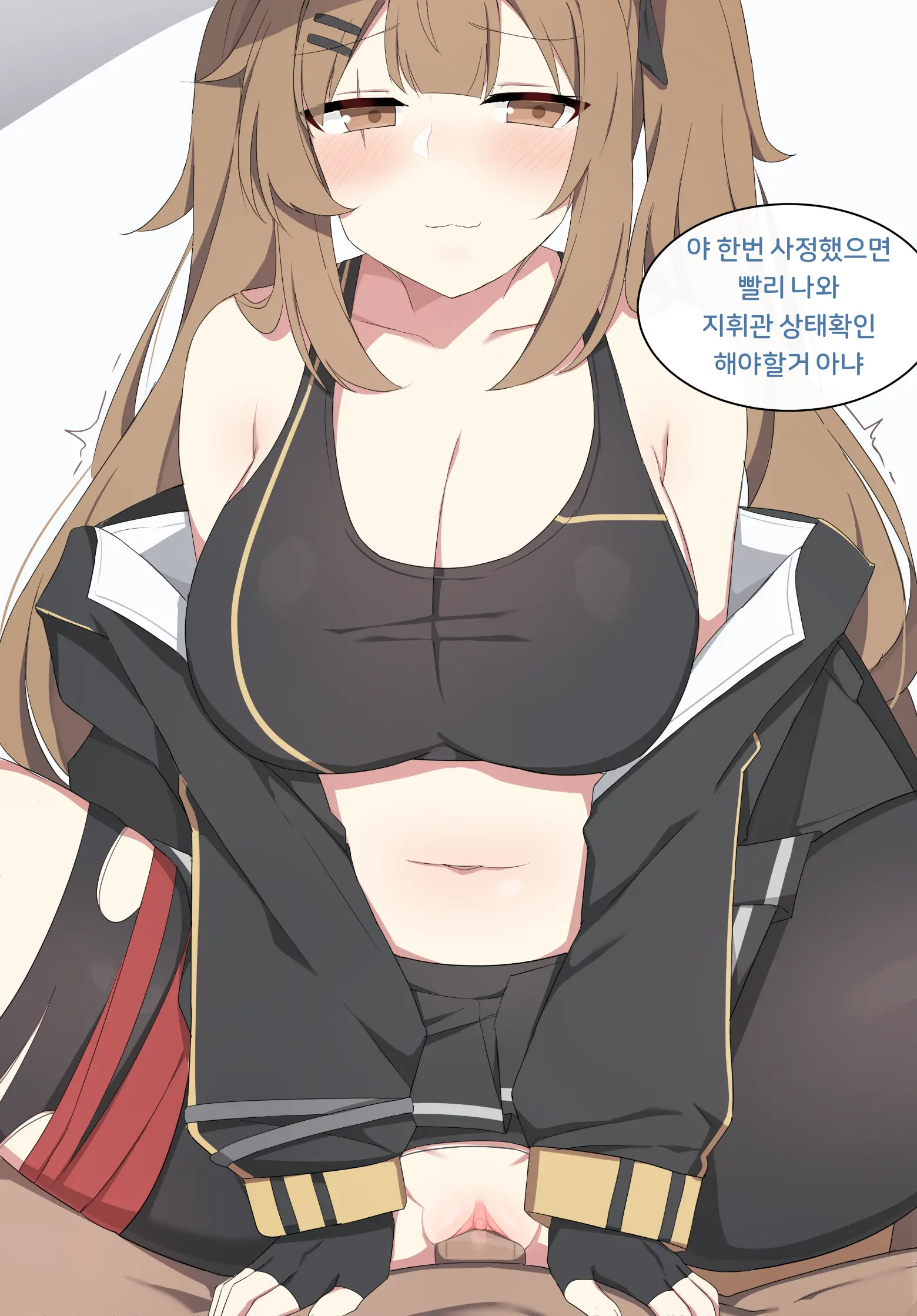 웹툰 이미지 429