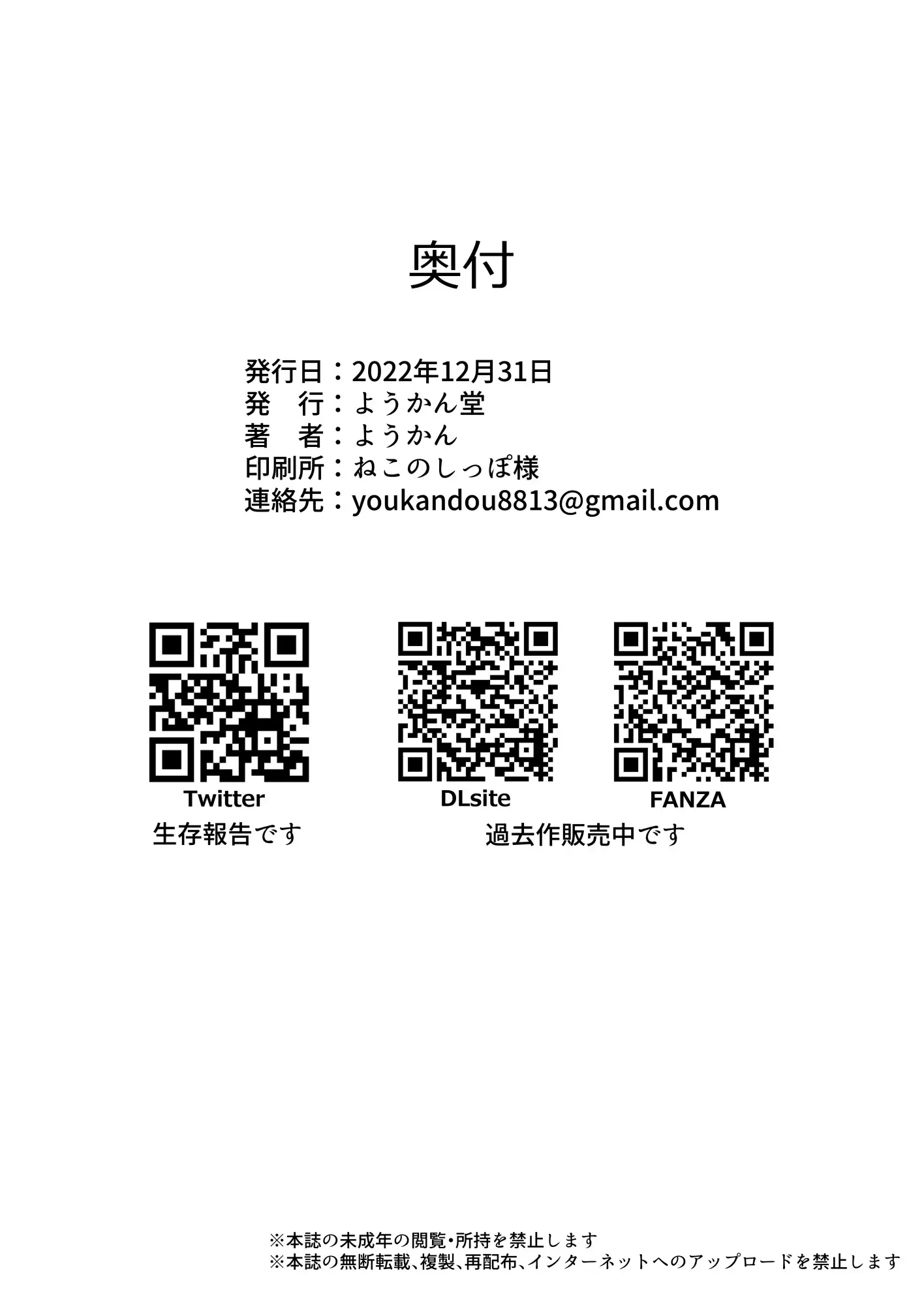 웹툰 이미지 32