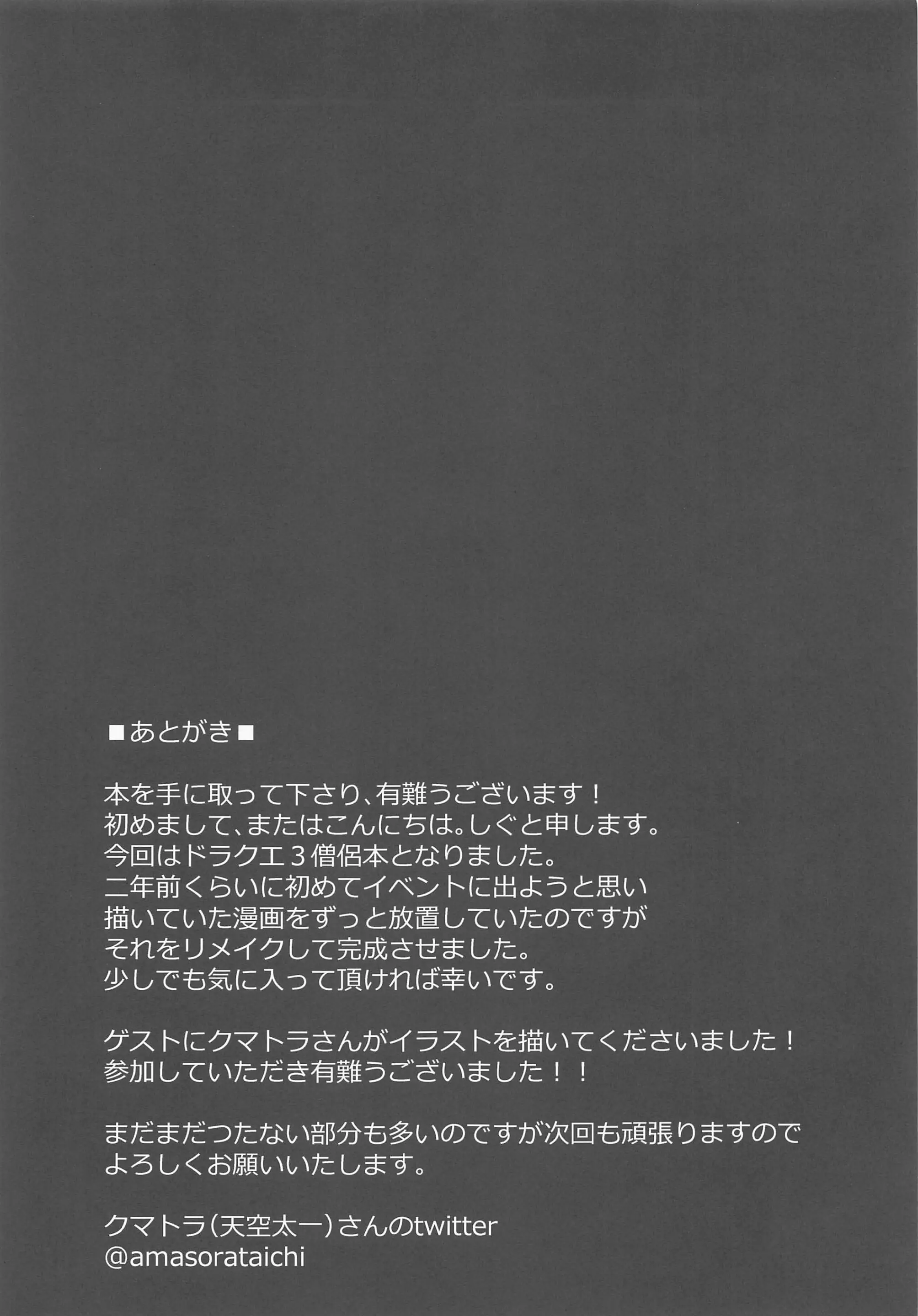 웹툰 이미지 11