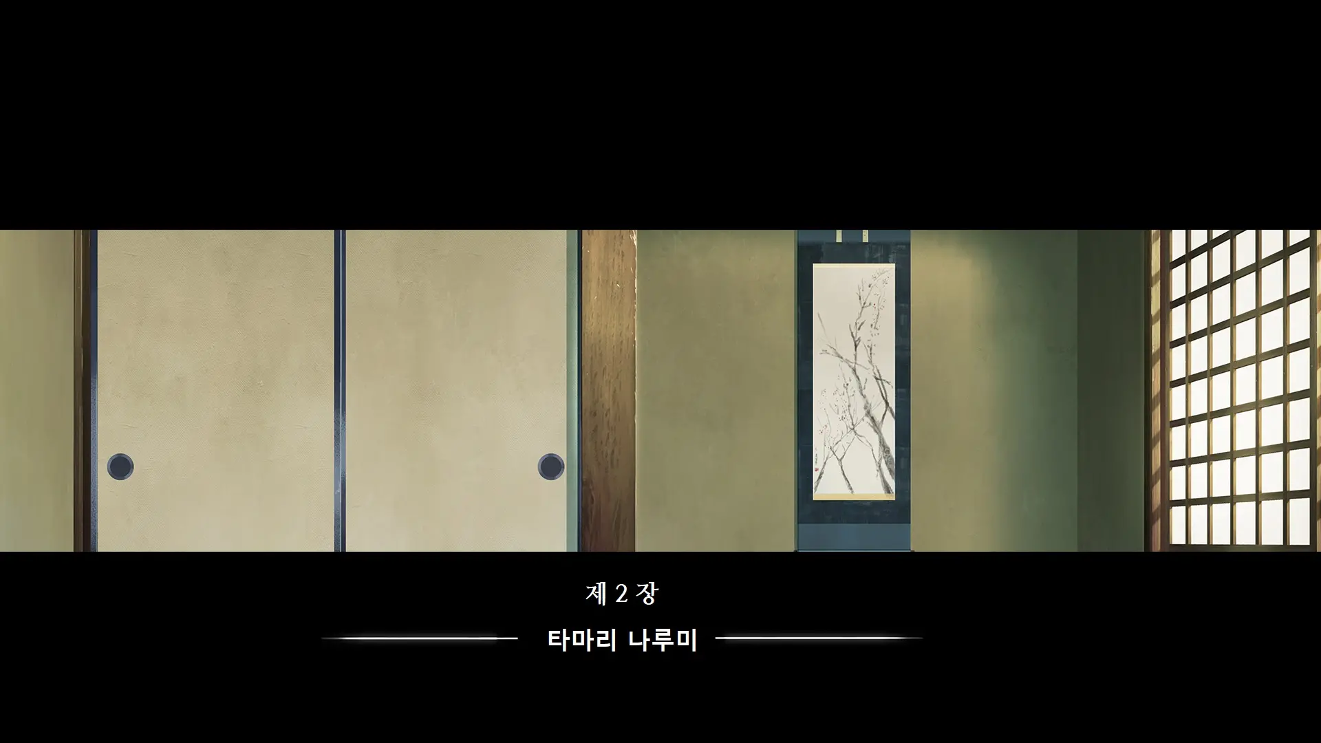 웹툰 이미지 130