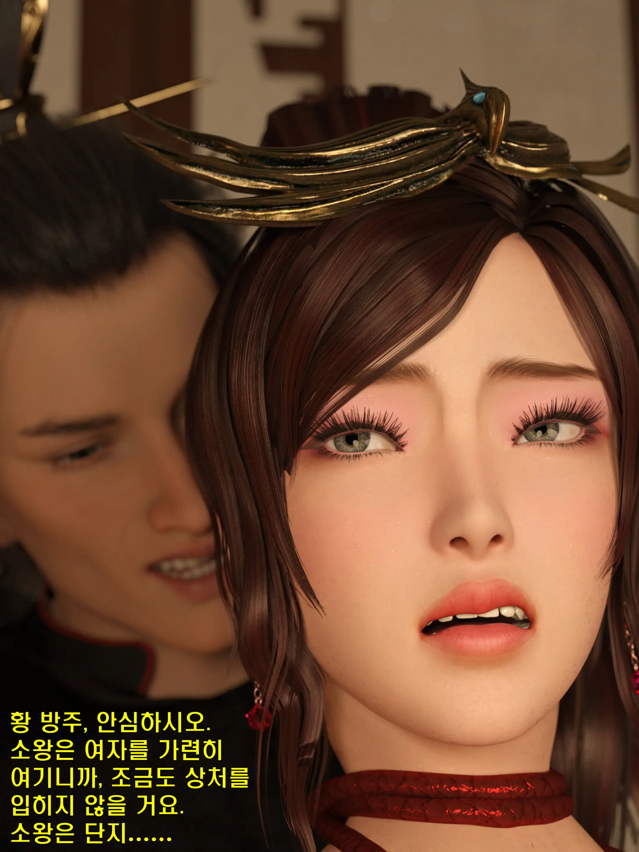 웹툰 이미지 1