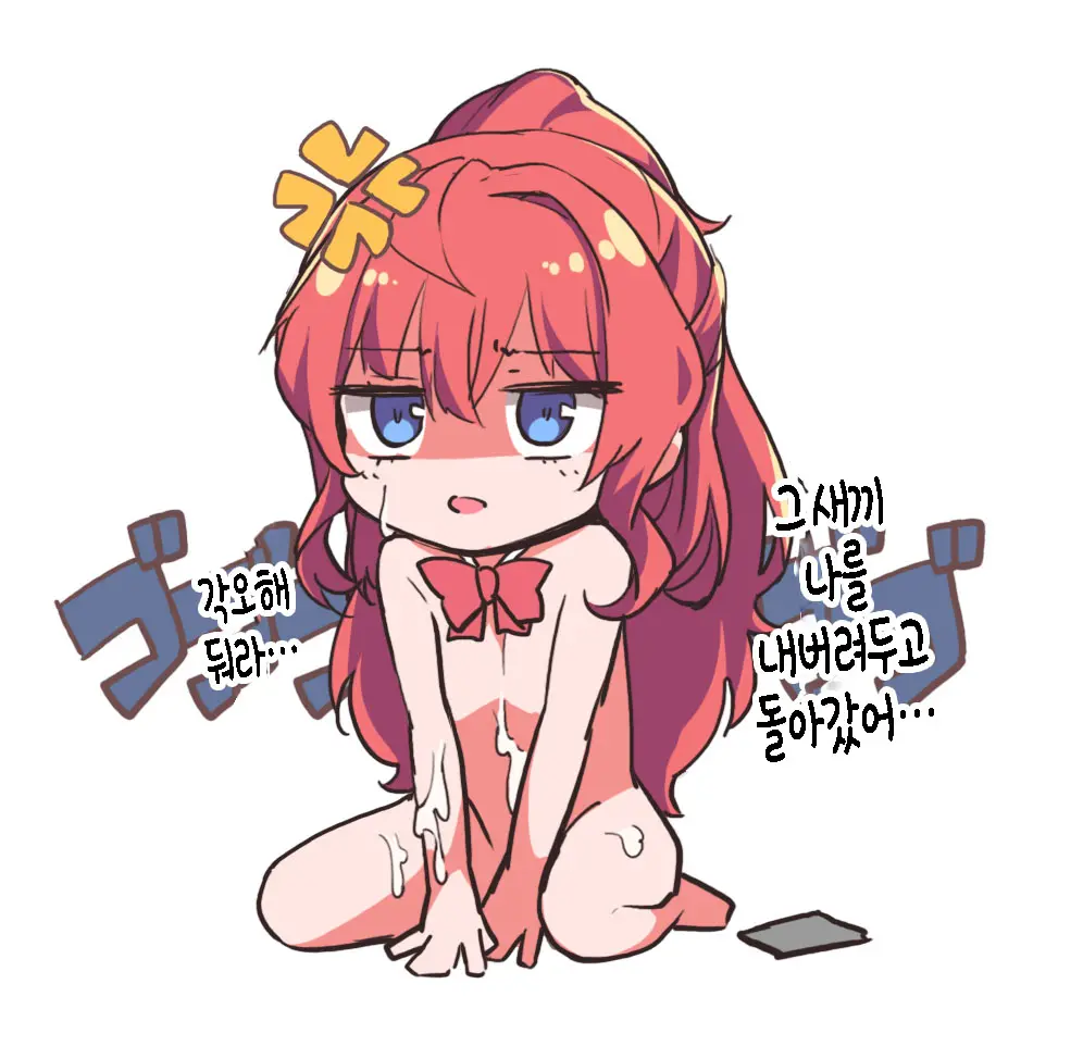 웹툰 이미지 10