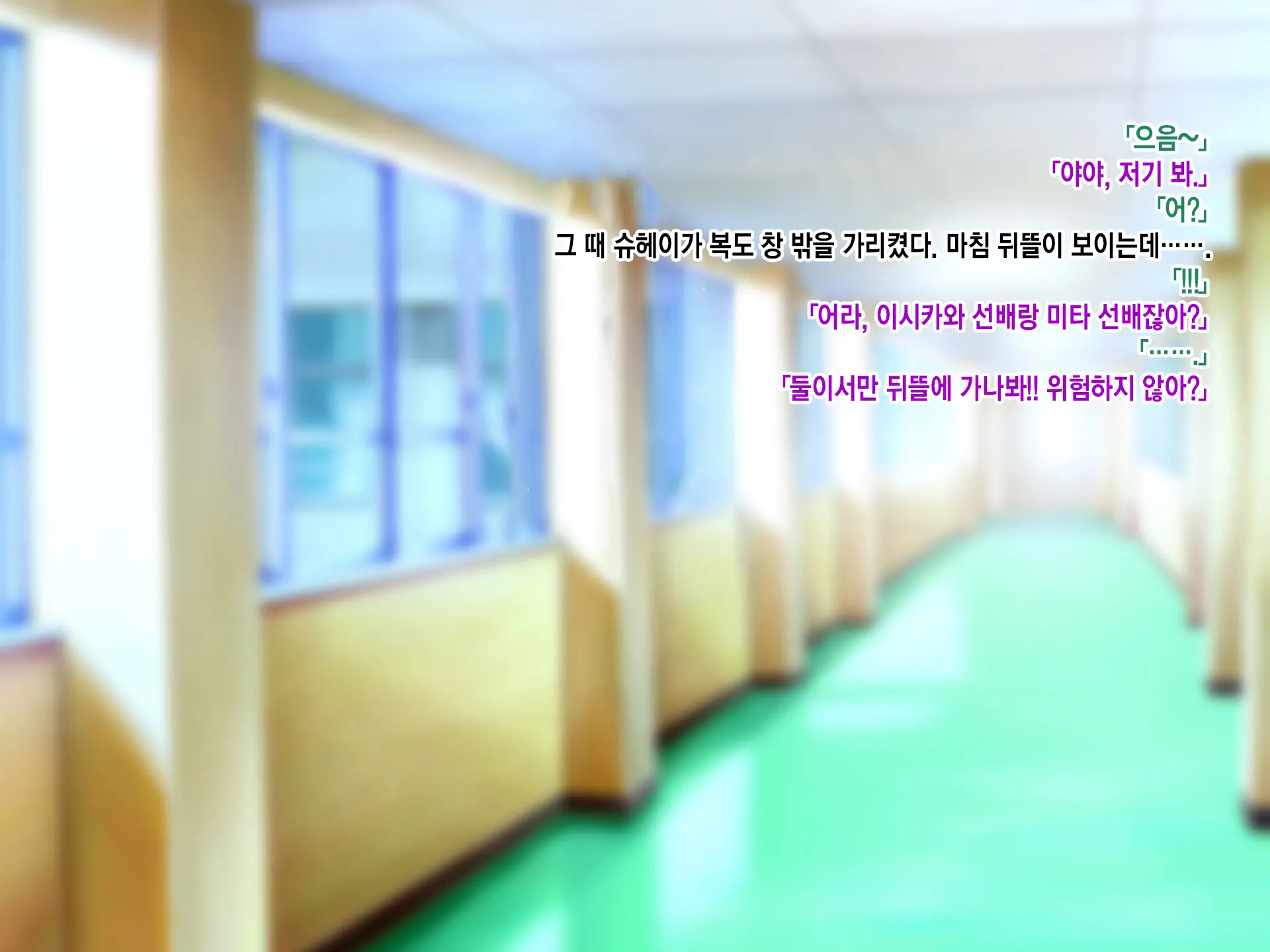 웹툰 이미지 108