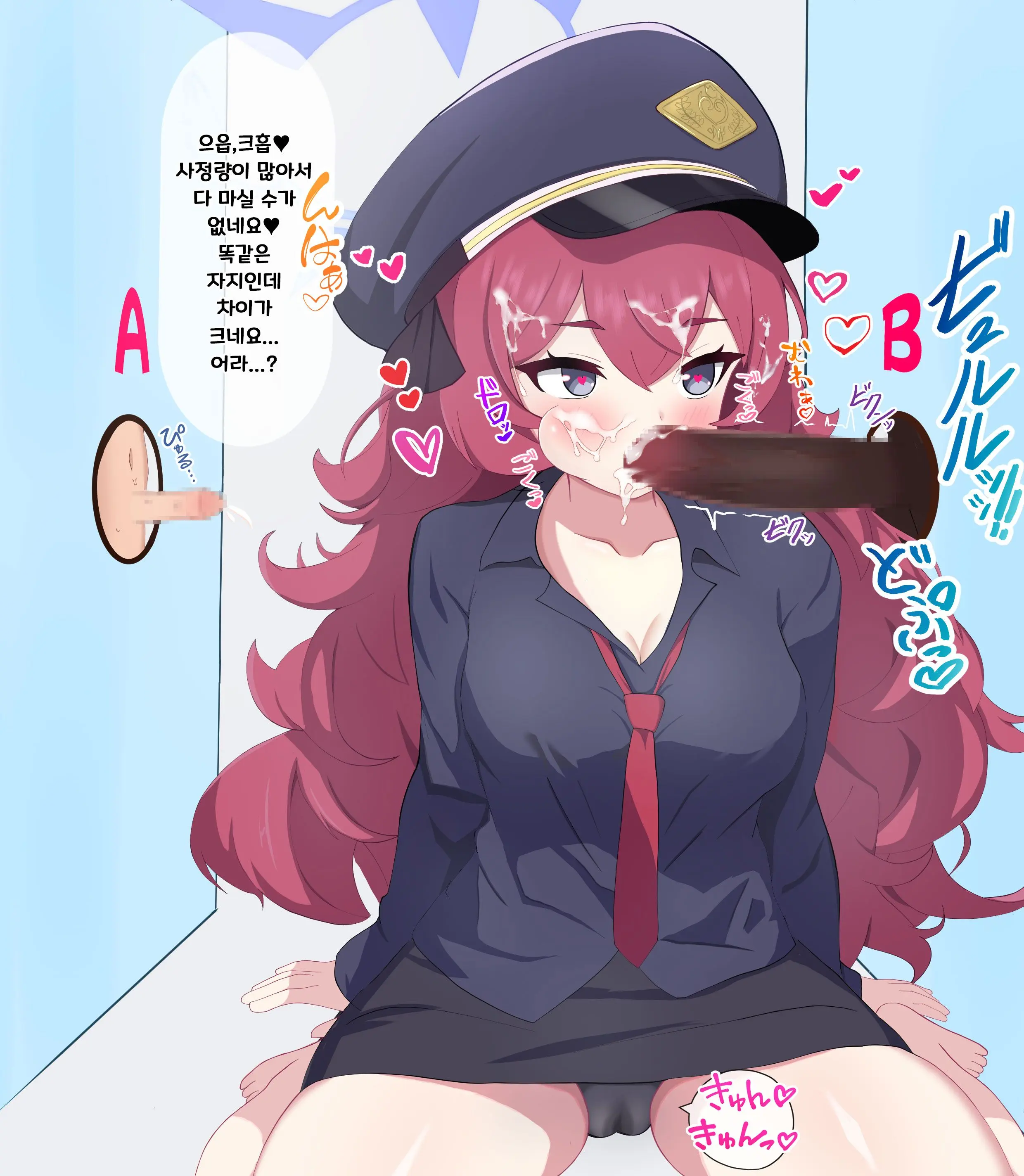 웹툰 이미지 10