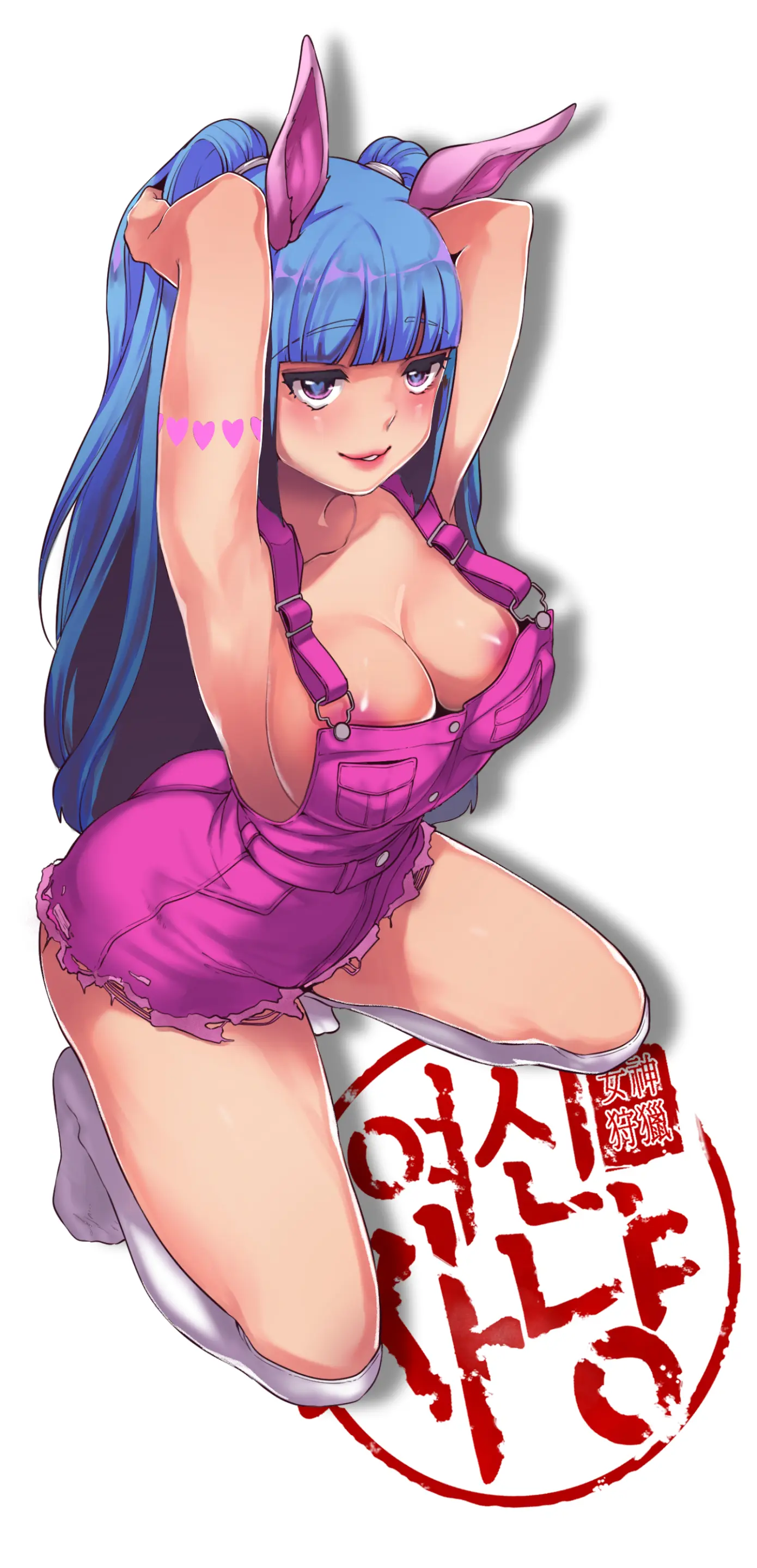 웹툰 이미지 245