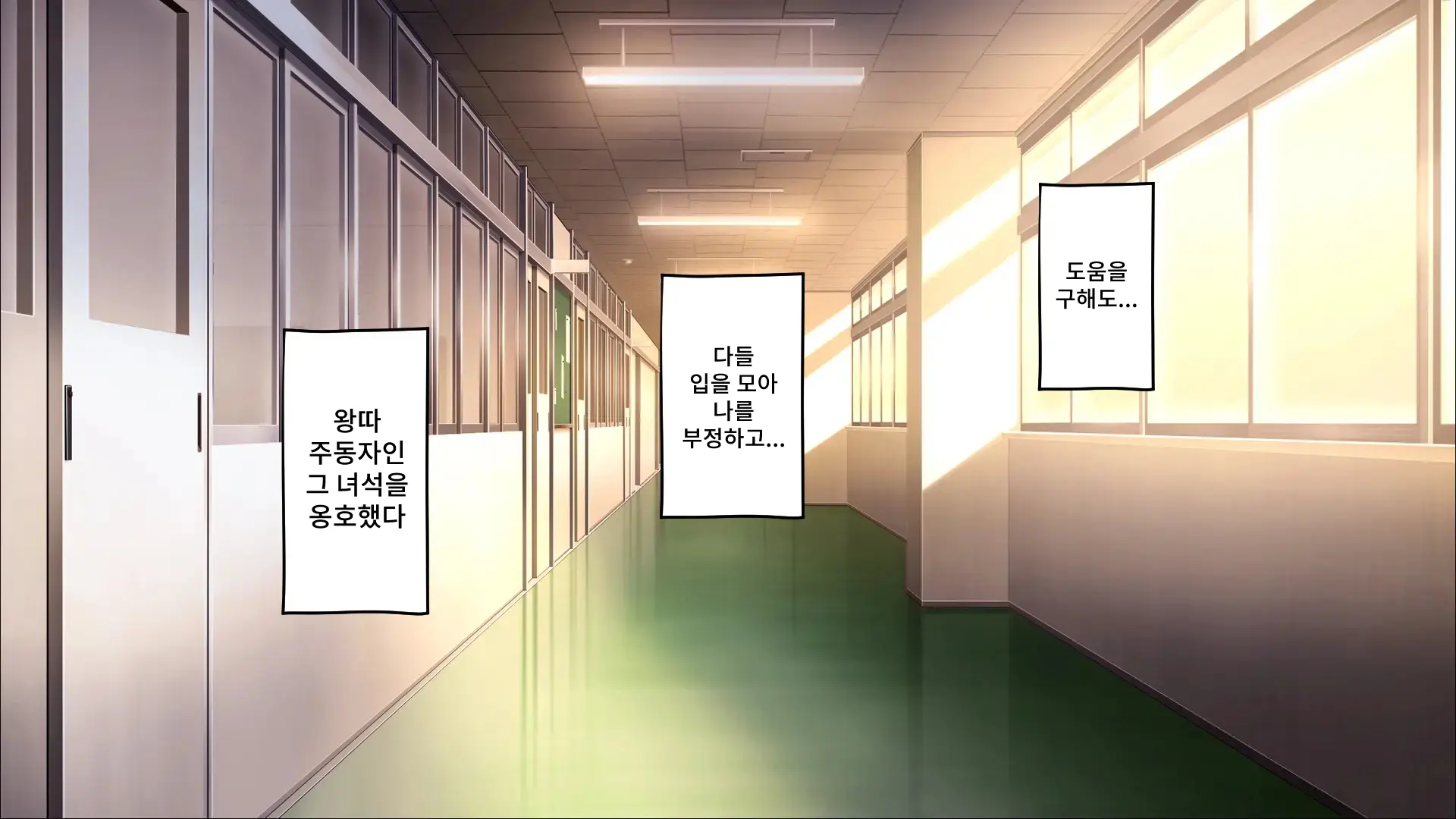 웹툰 이미지 3
