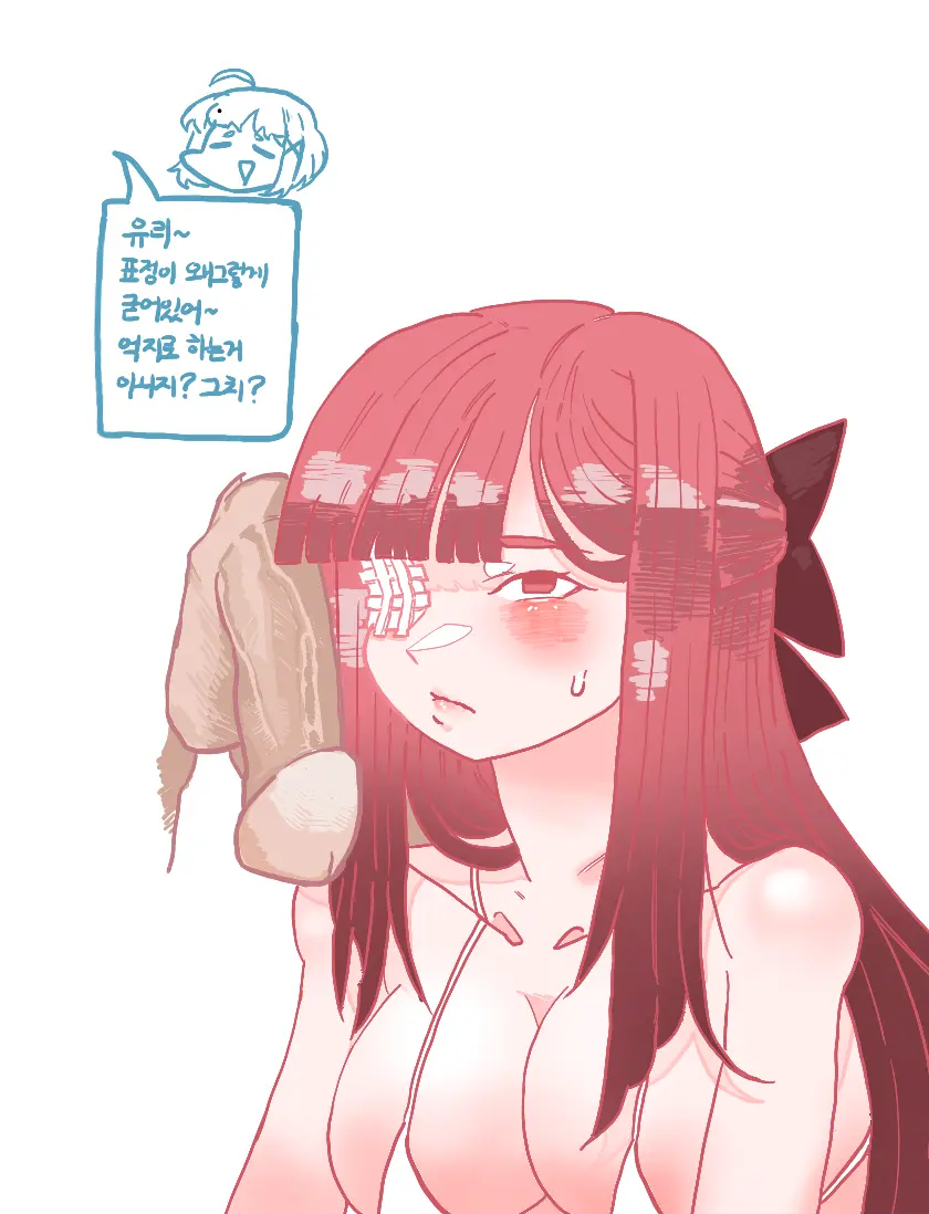 웹툰 이미지 66