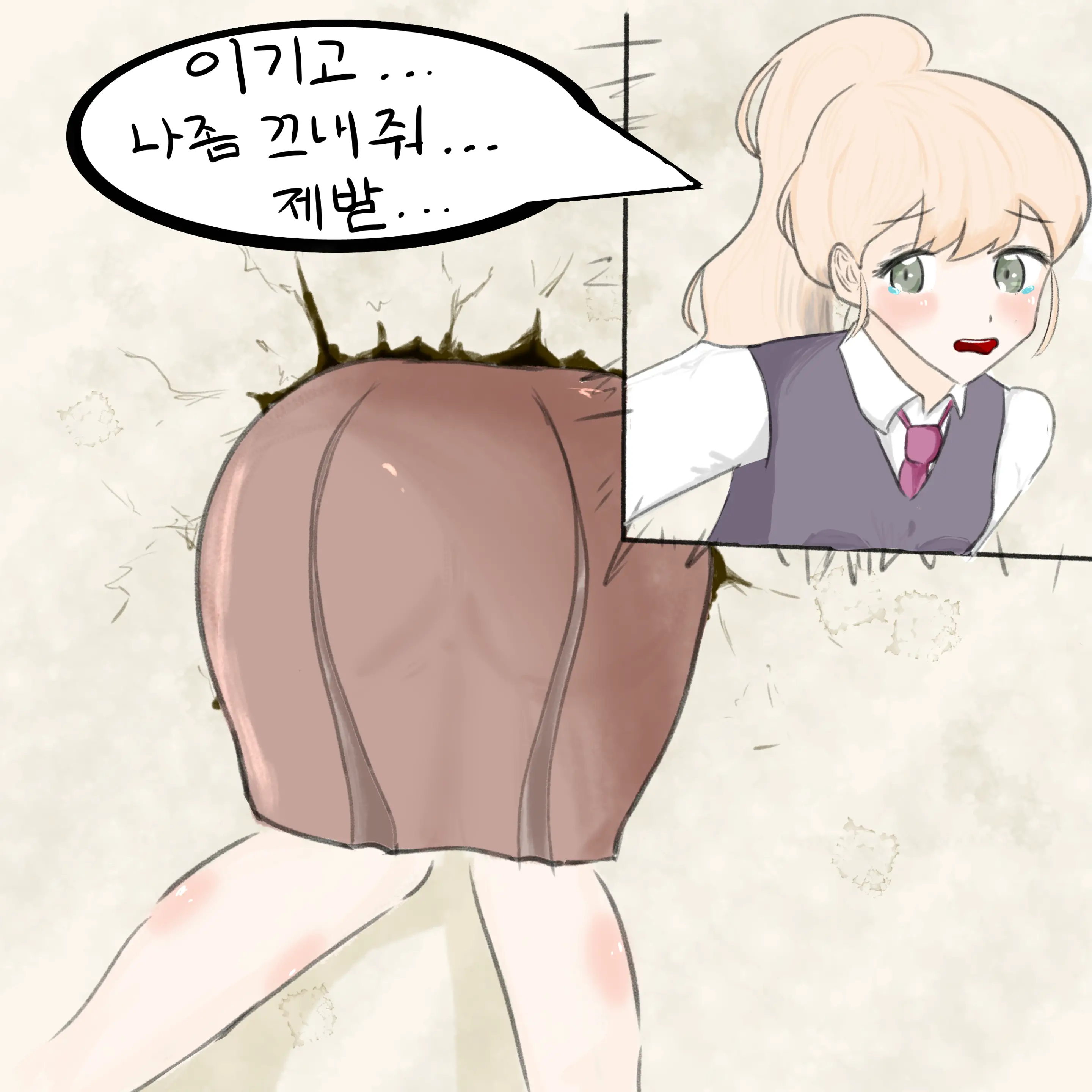 웹툰 이미지 24
