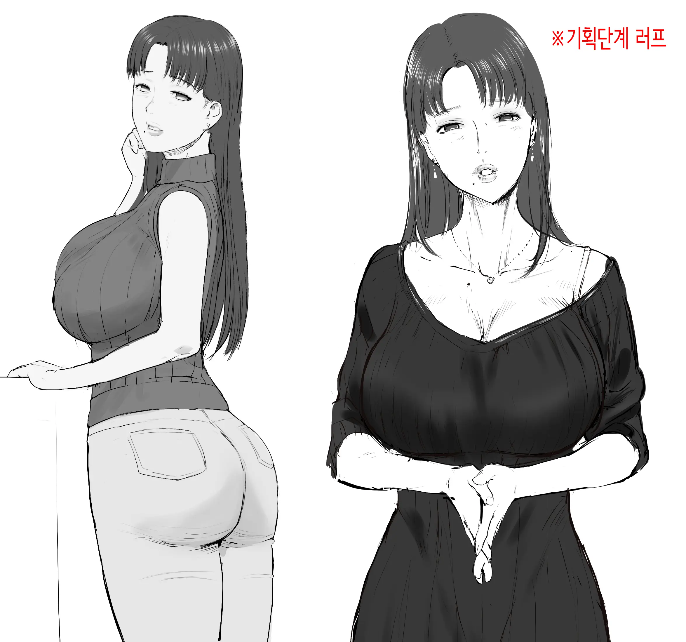 웹툰 이미지 171