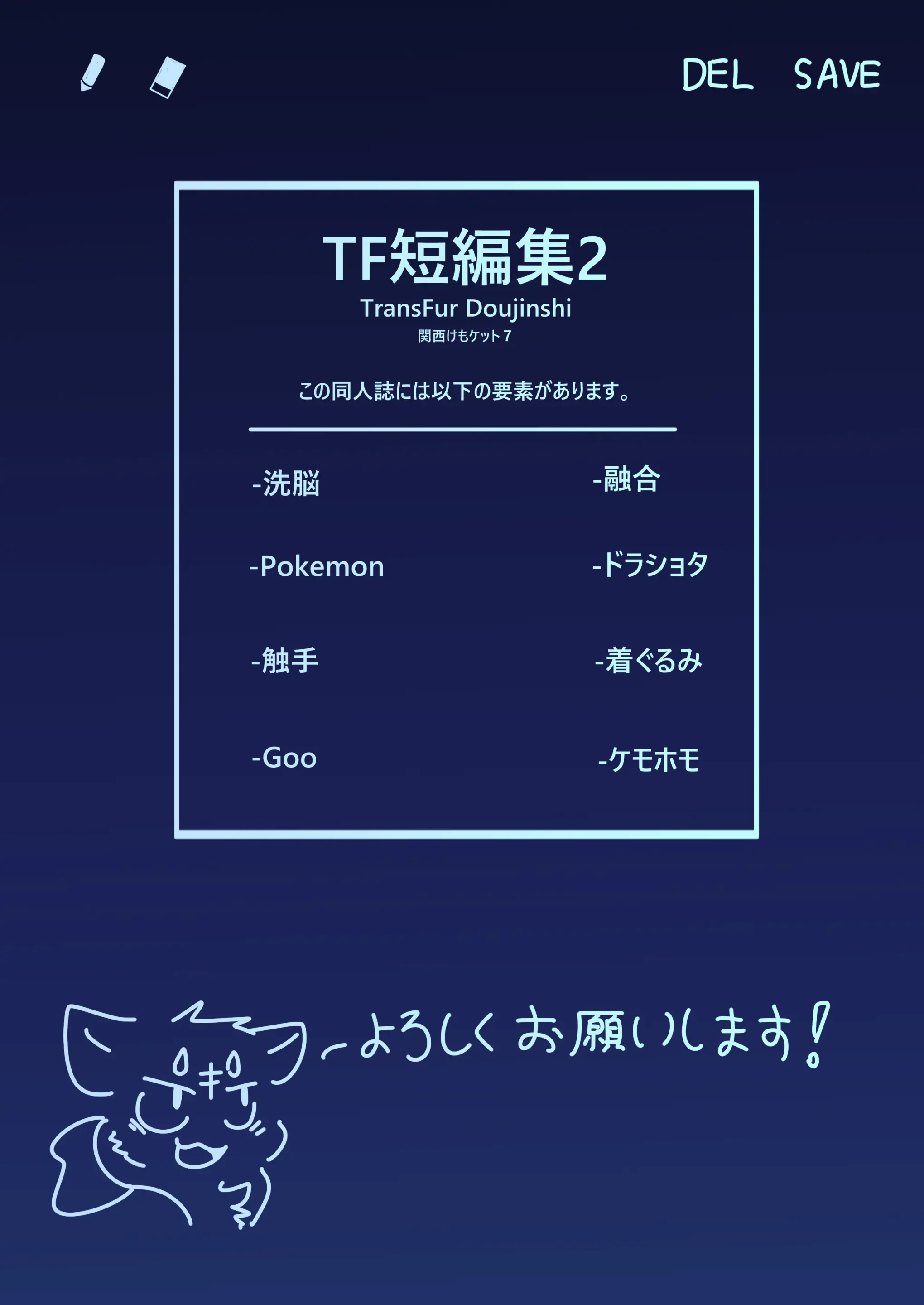 웹툰 이미지 63