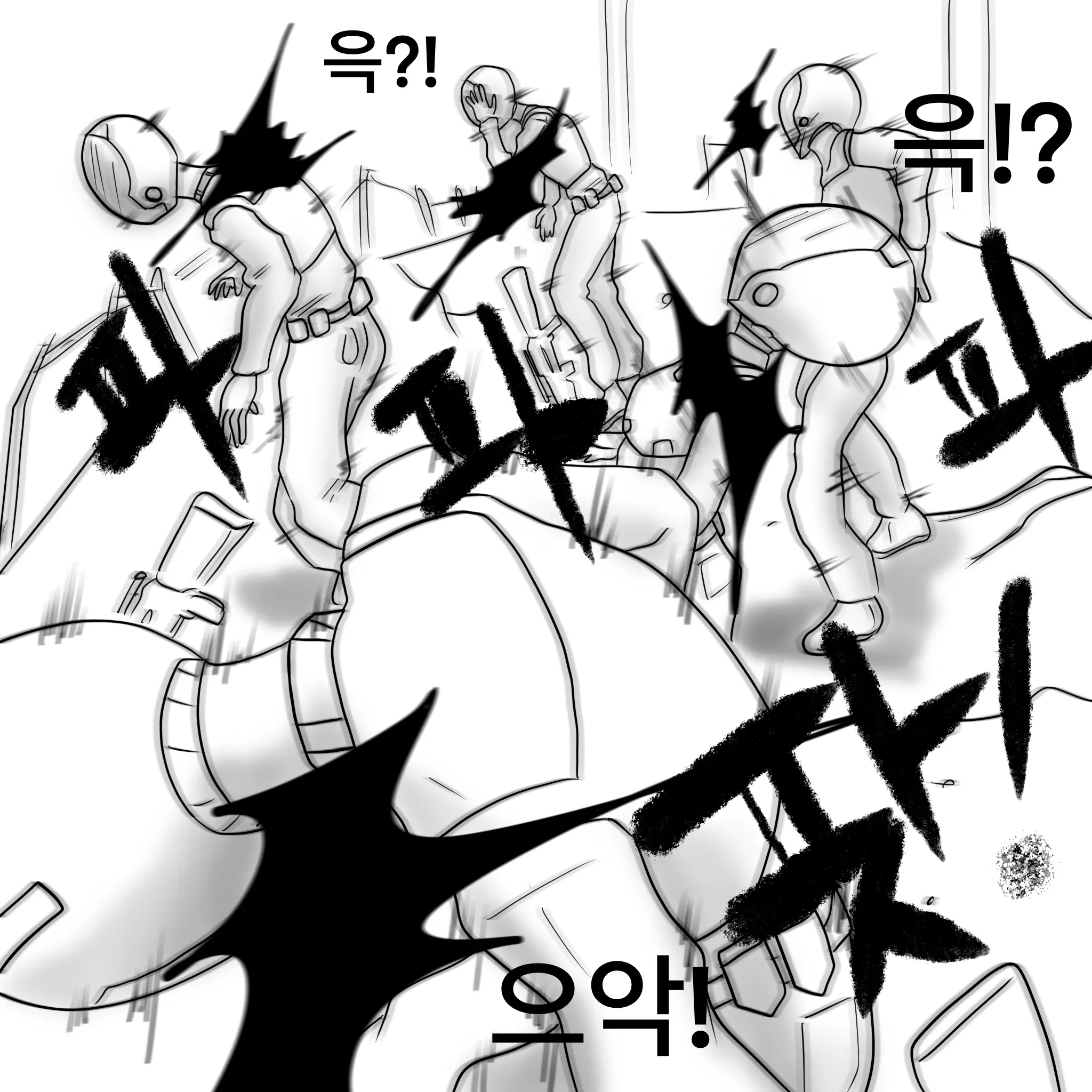 웹툰 이미지 11