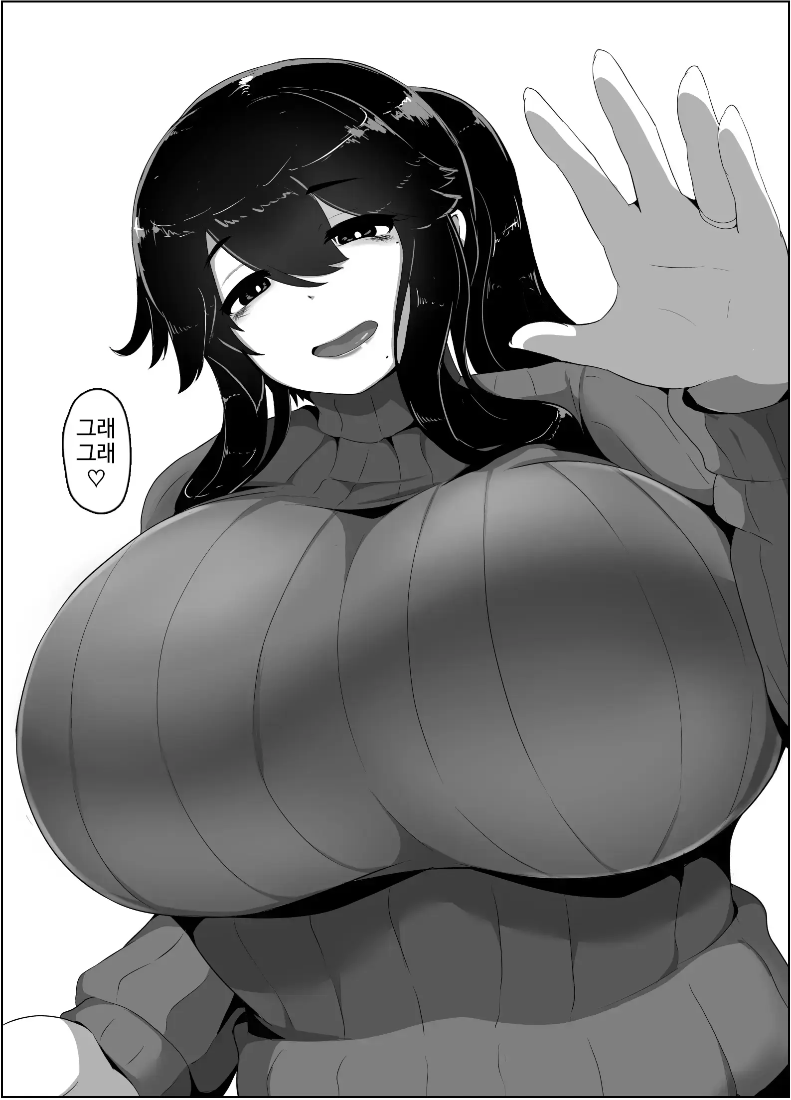 웹툰 이미지 45