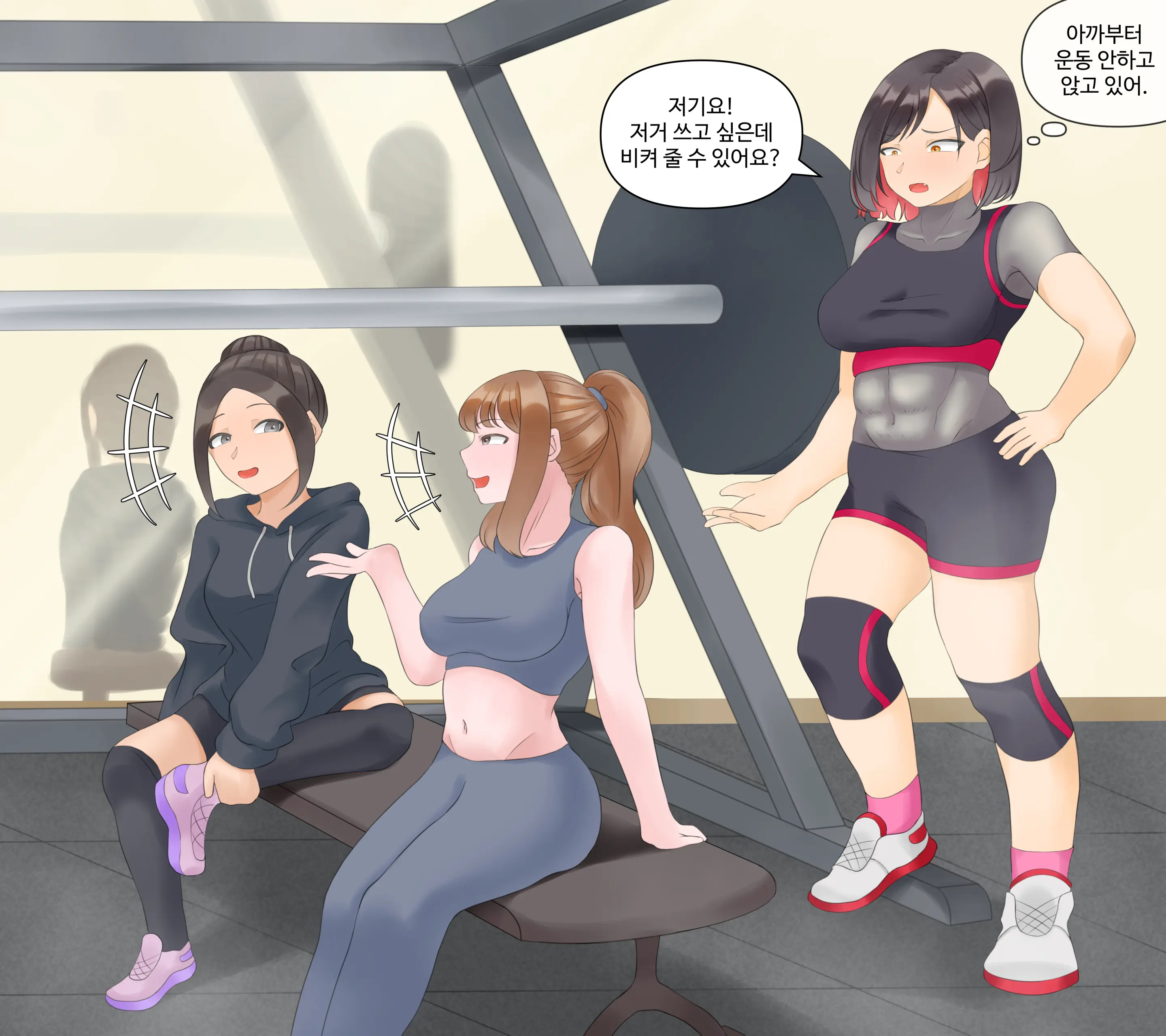 웹툰 이미지 9