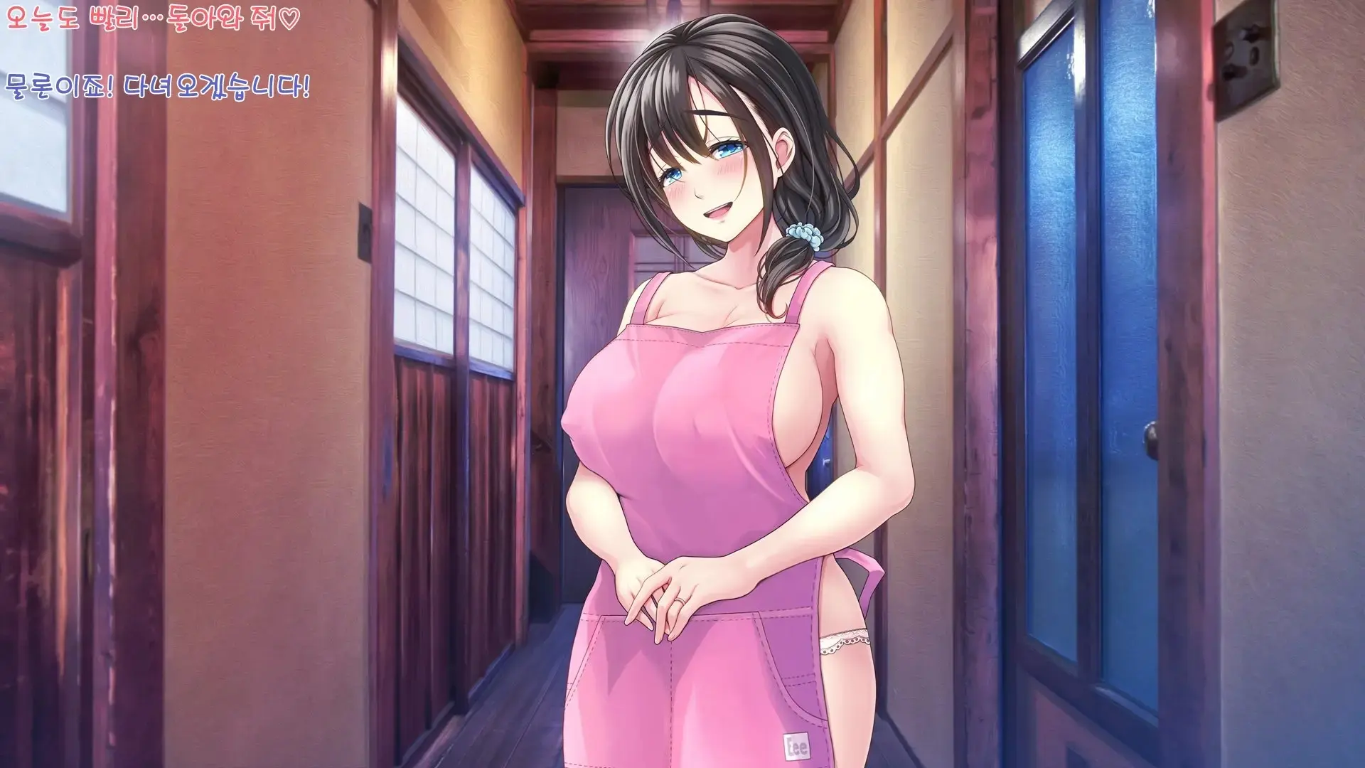 웹툰 이미지 257