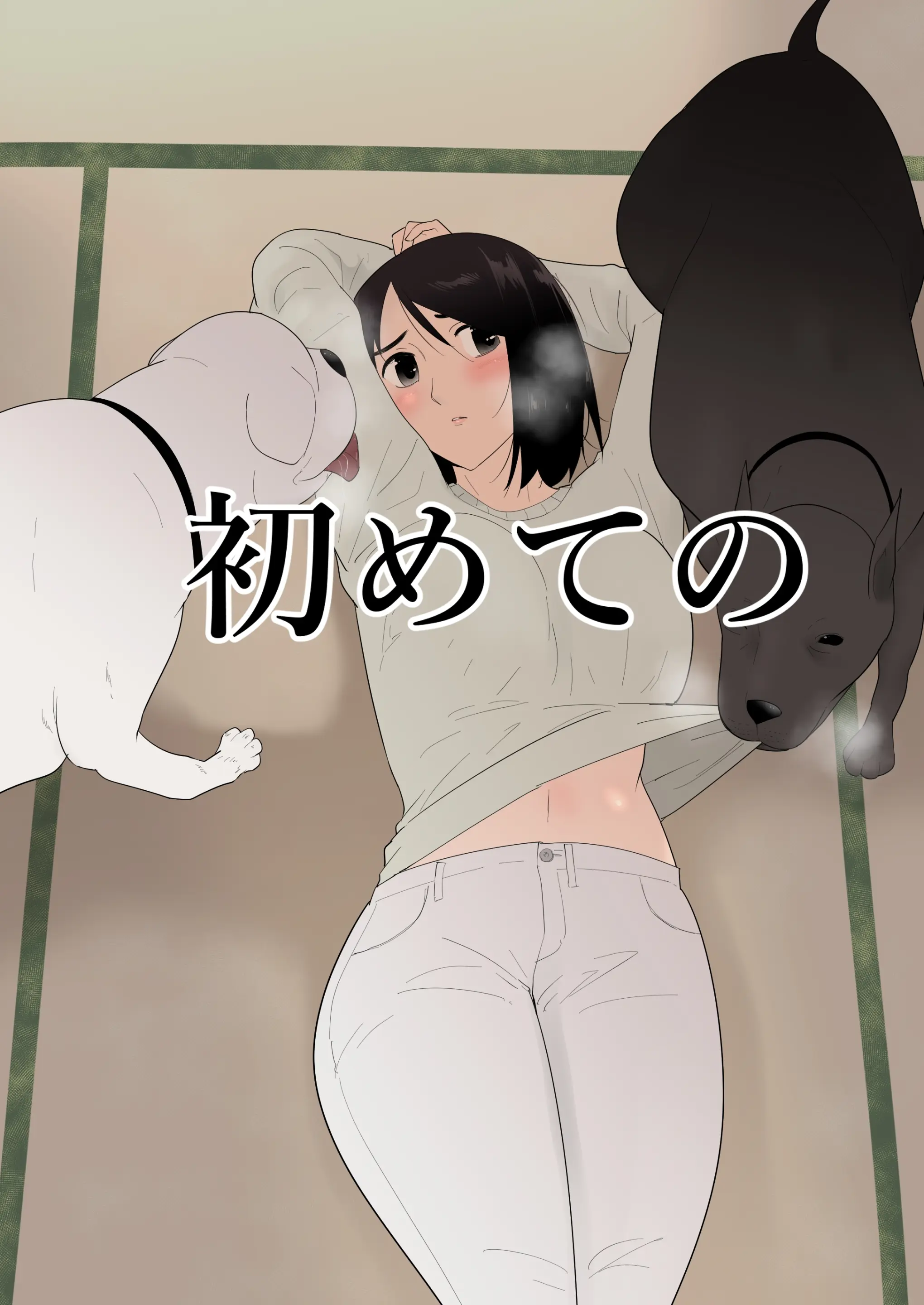 웹툰 이미지 0