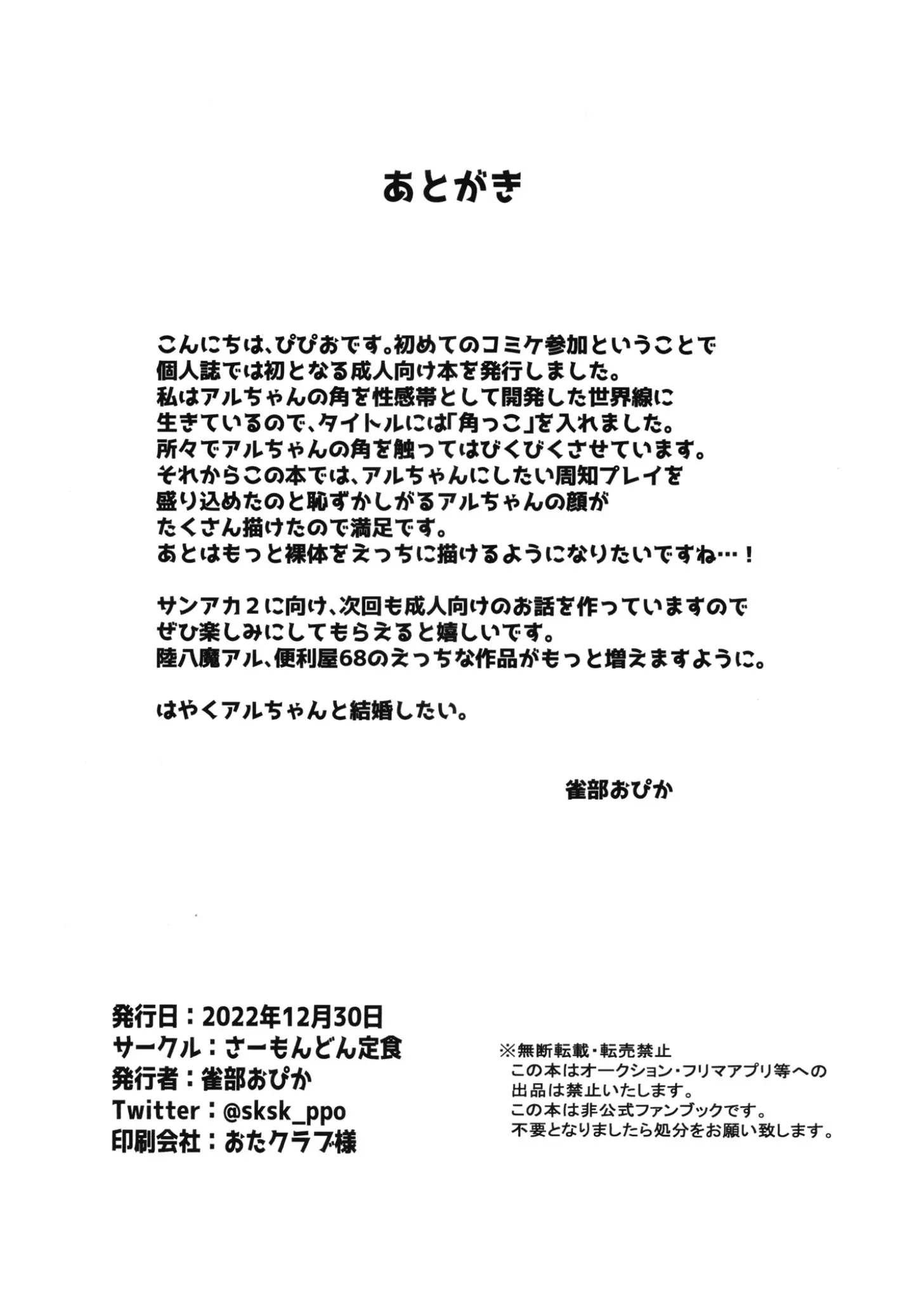 웹툰 이미지 30