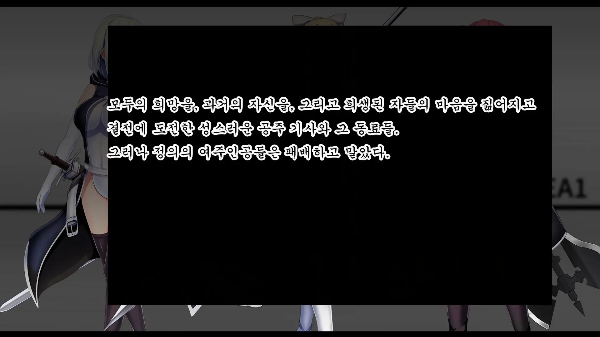 웹툰 이미지 166
