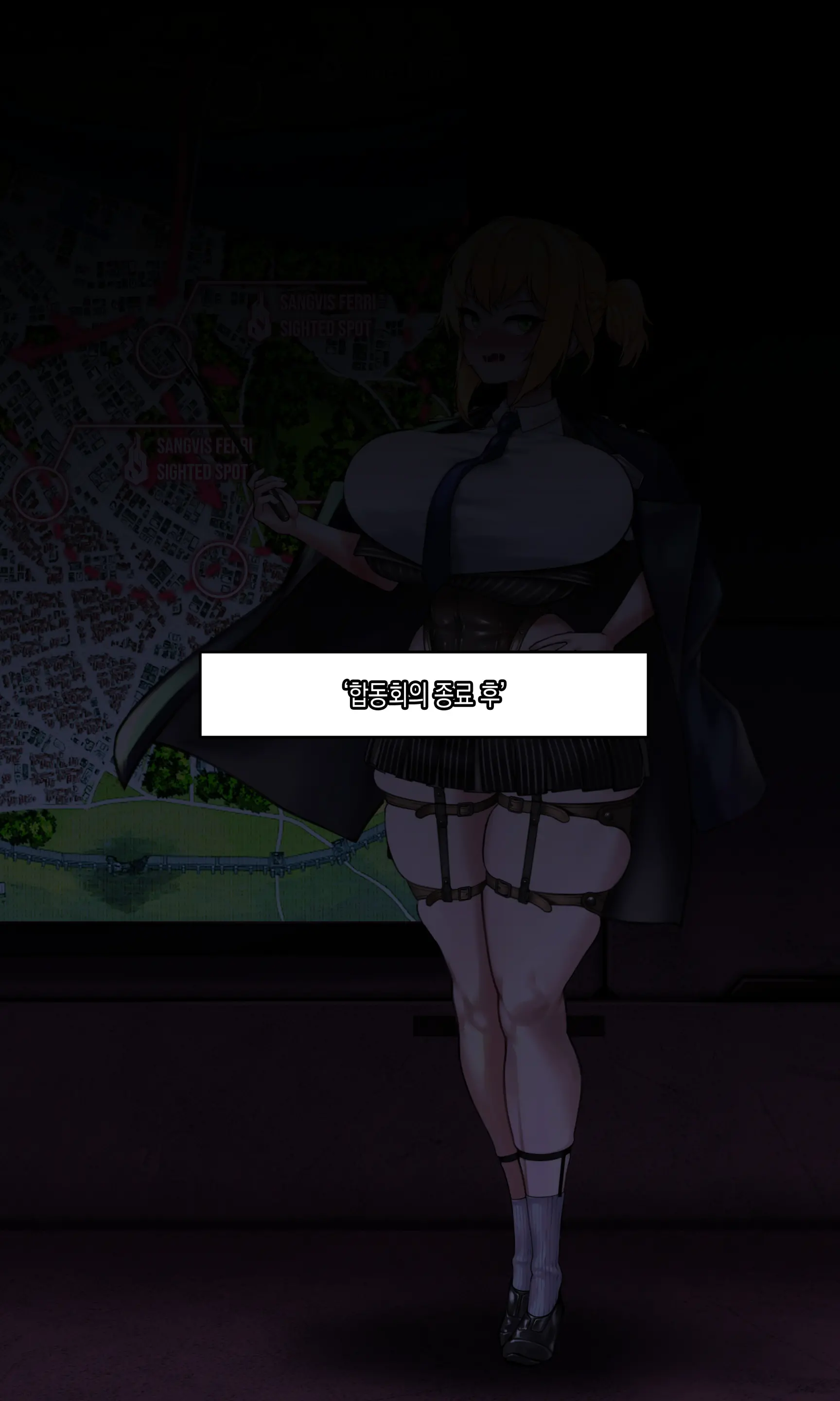 웹툰 이미지 27