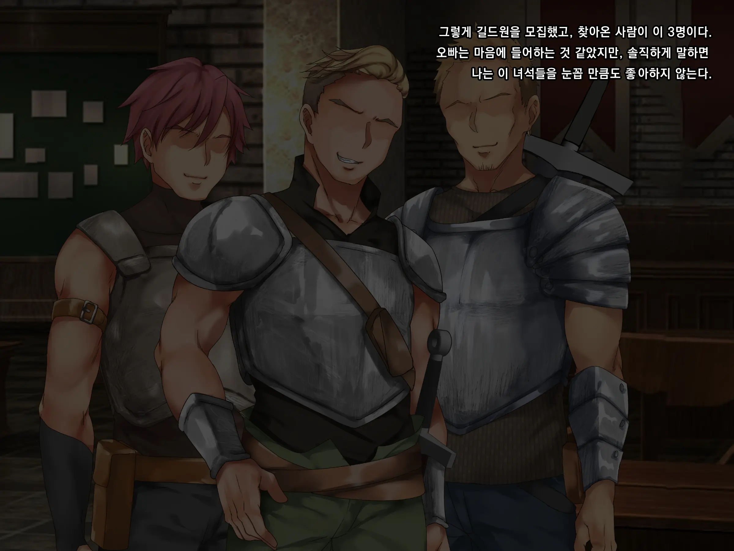 웹툰 이미지 8