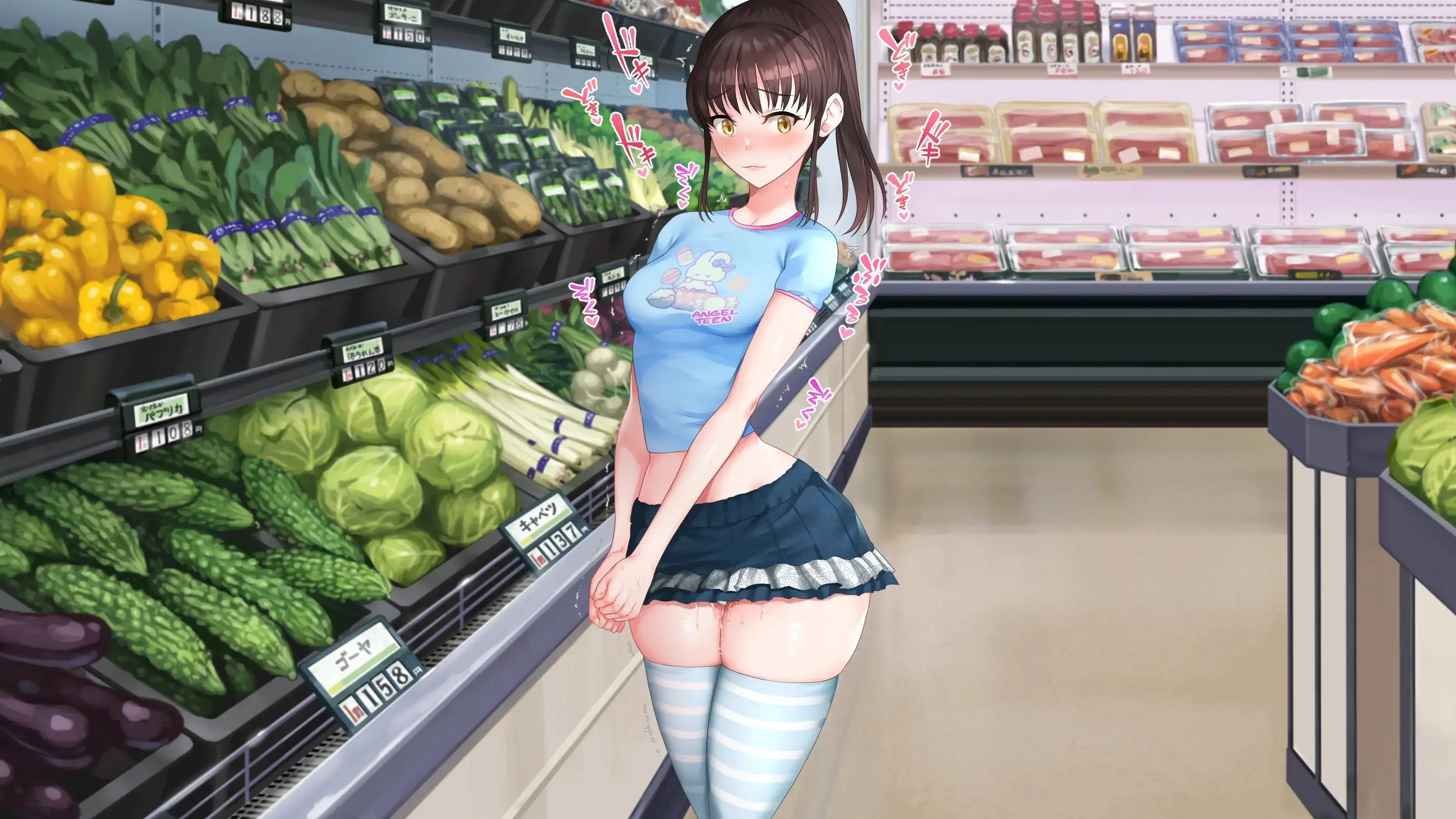 웹툰 이미지 152