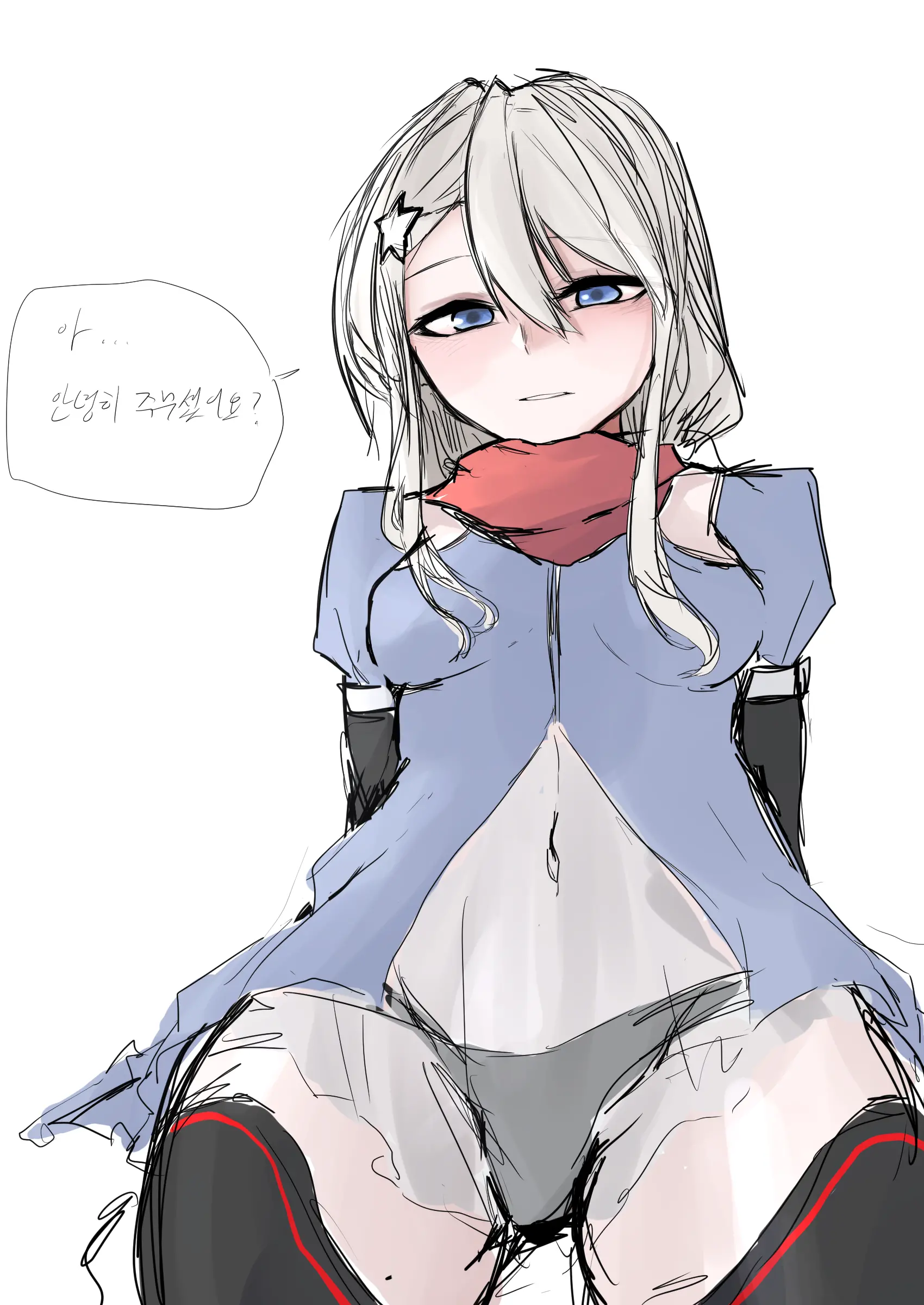 웹툰 이미지 298