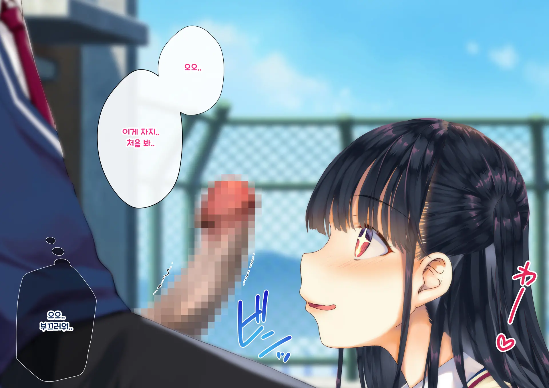 웹툰 이미지 73