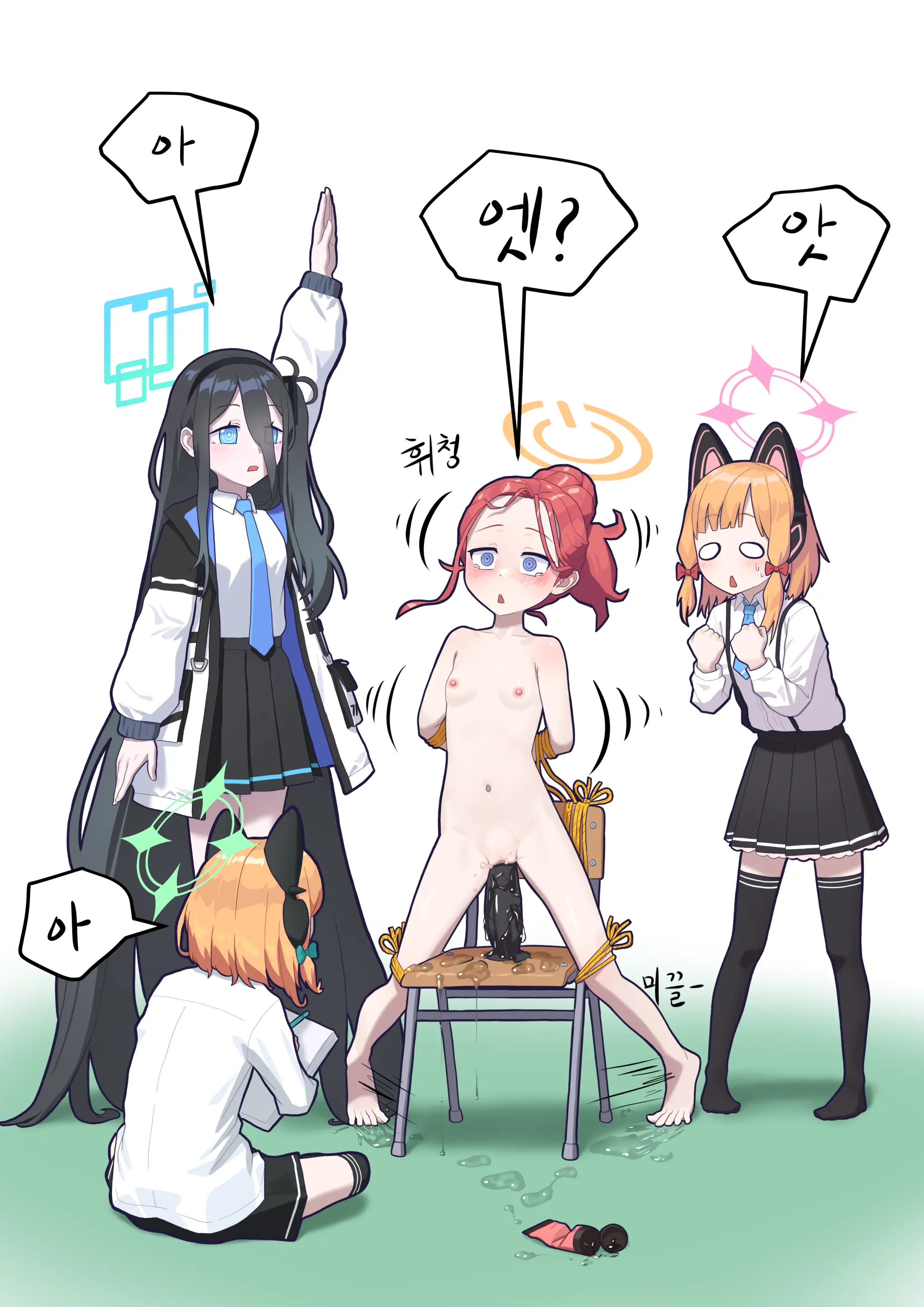 웹툰 이미지 60