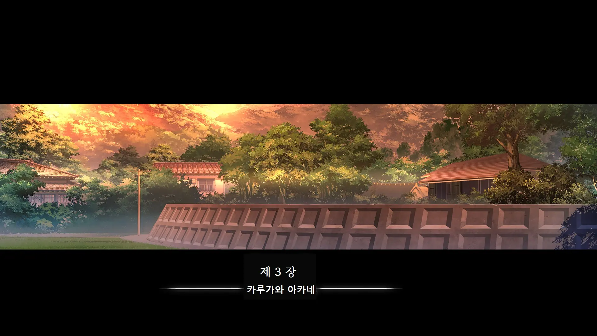 웹툰 이미지 219