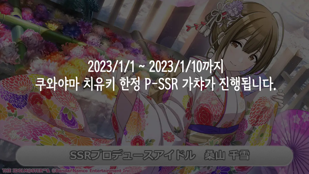 웹툰 이미지 30