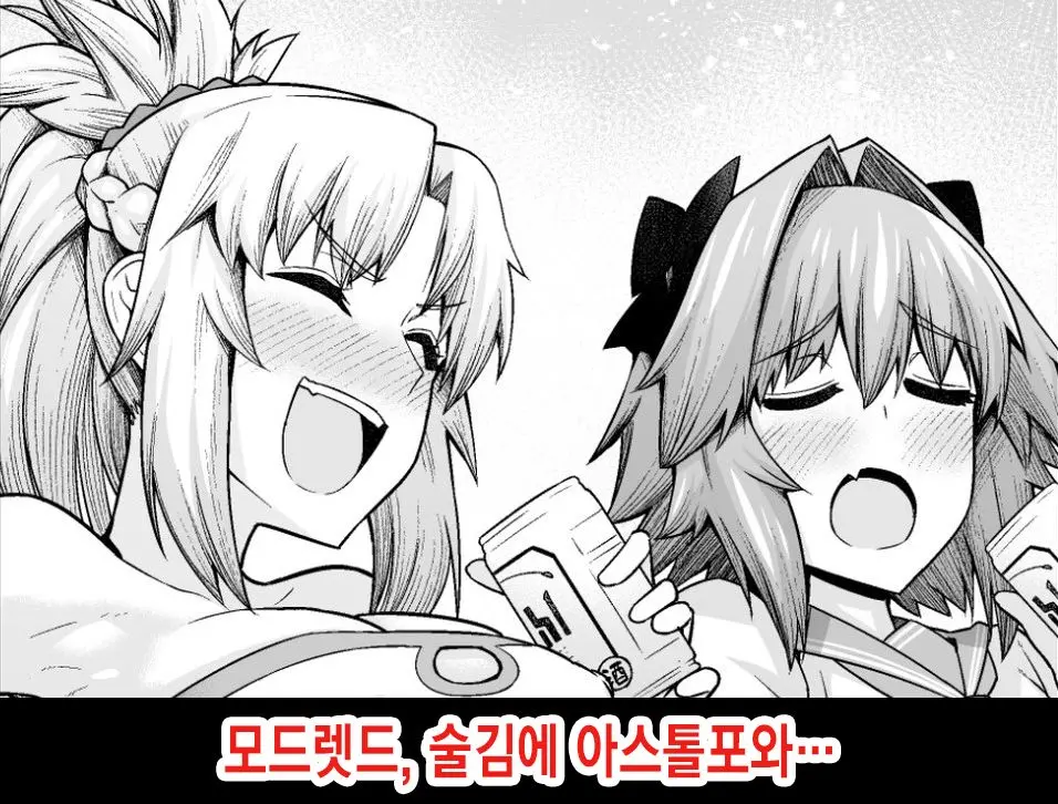 웹툰 이미지 0