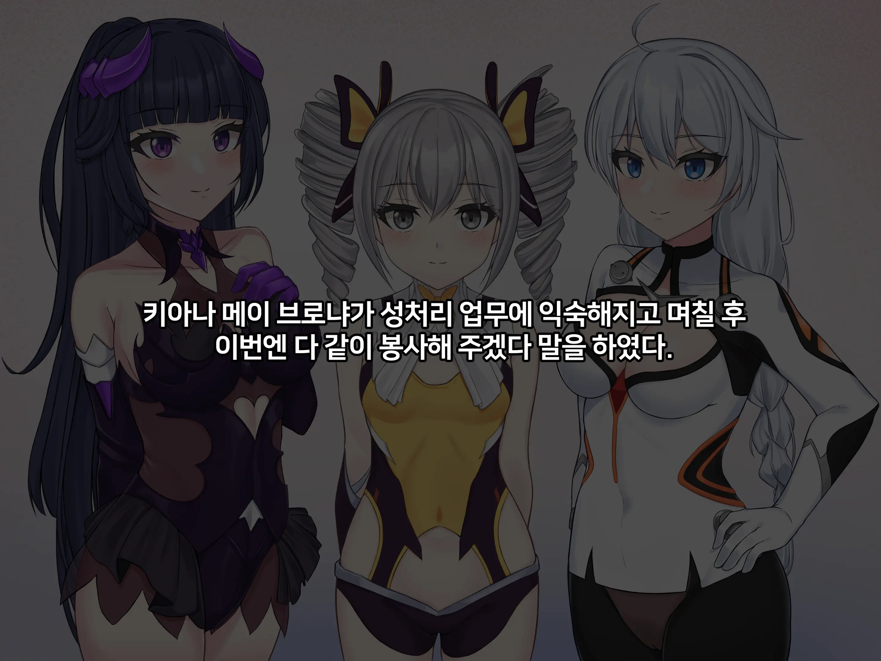 웹툰 이미지 0