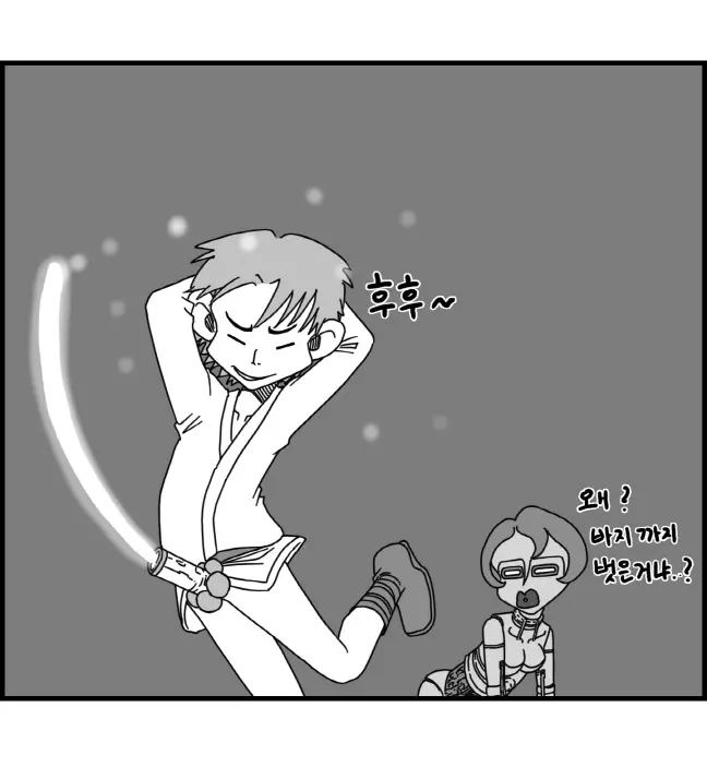 웹툰 이미지 86