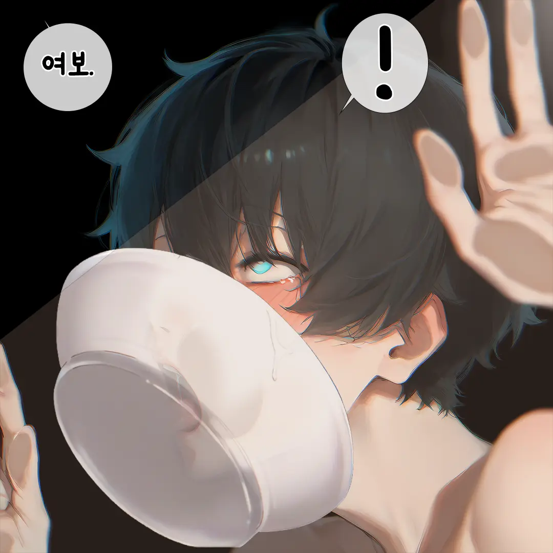 웹툰 이미지 54