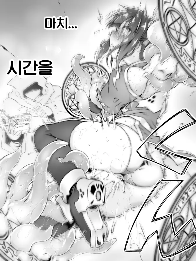 웹툰 이미지 29