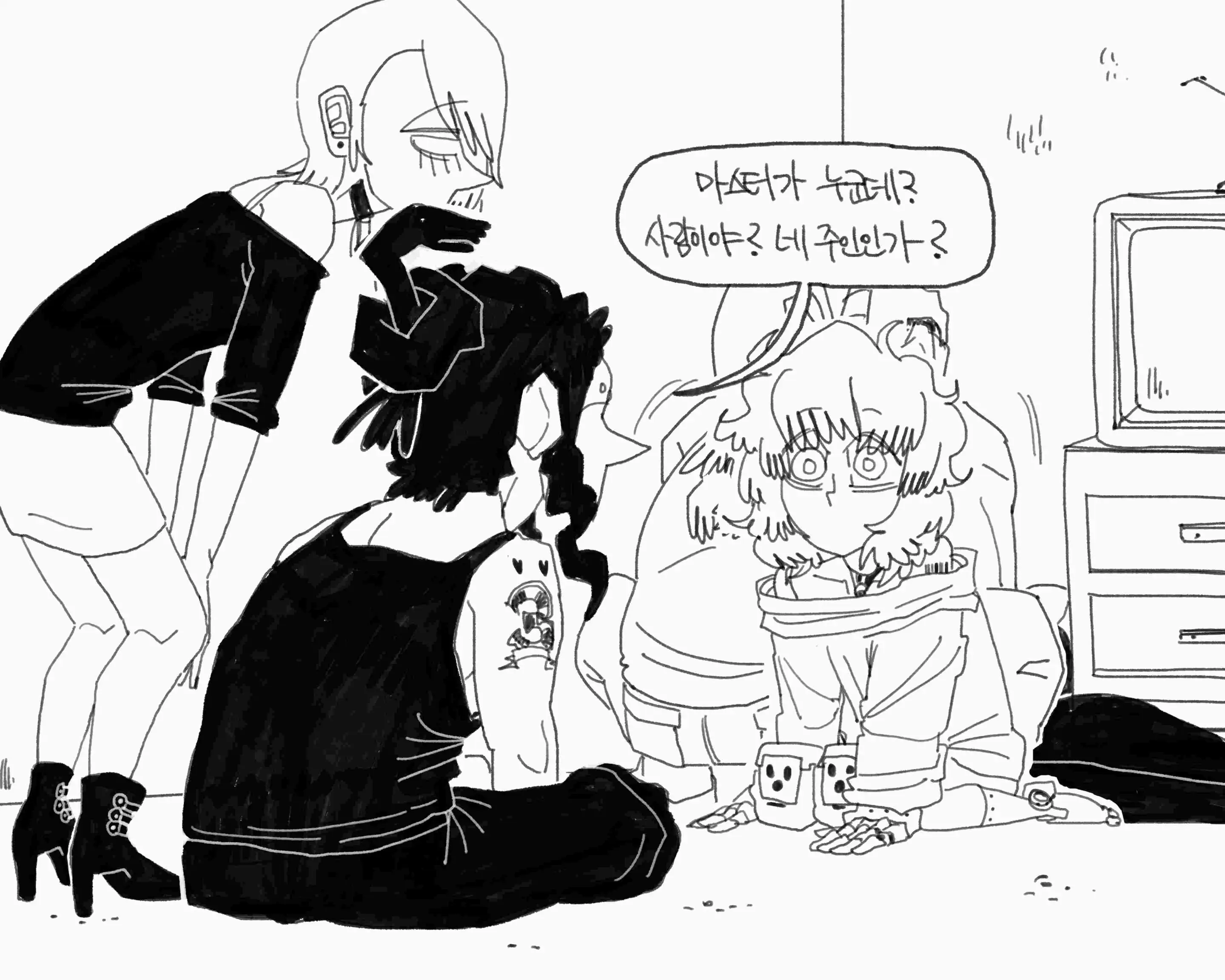 웹툰 이미지 209