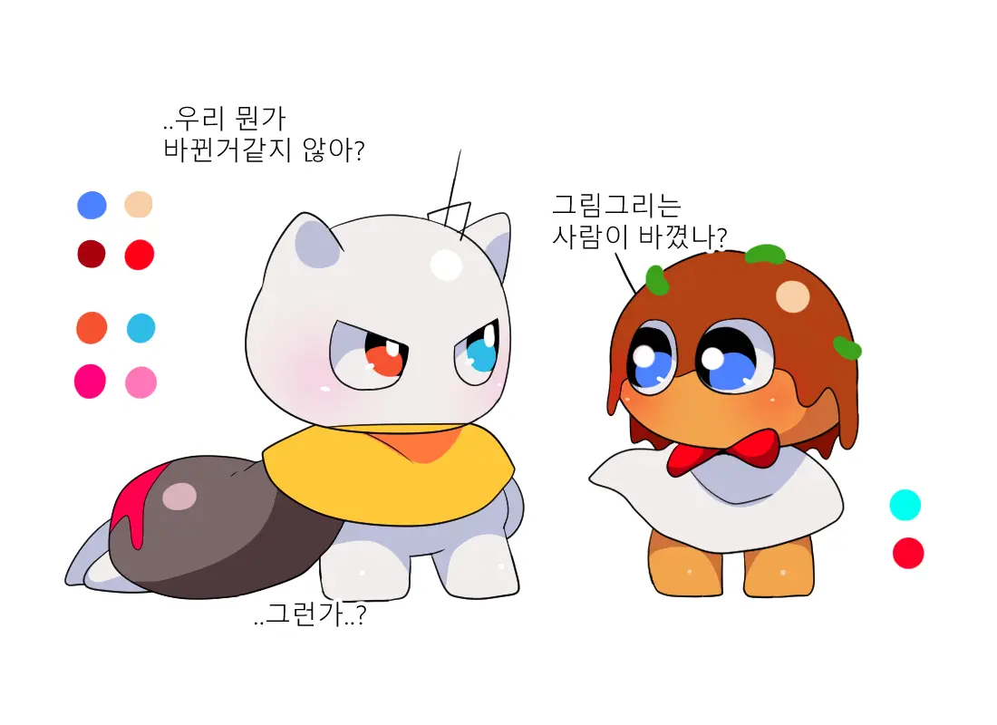 웹툰 이미지 304