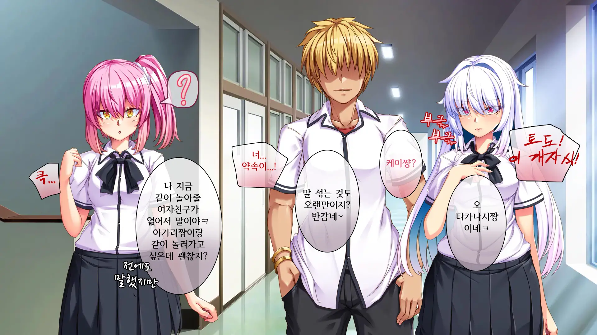 웹툰 이미지 92