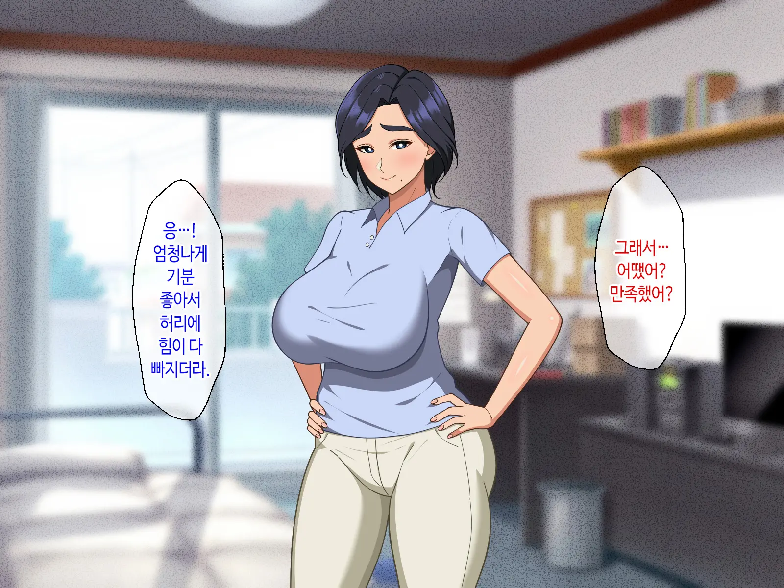 웹툰 이미지 52