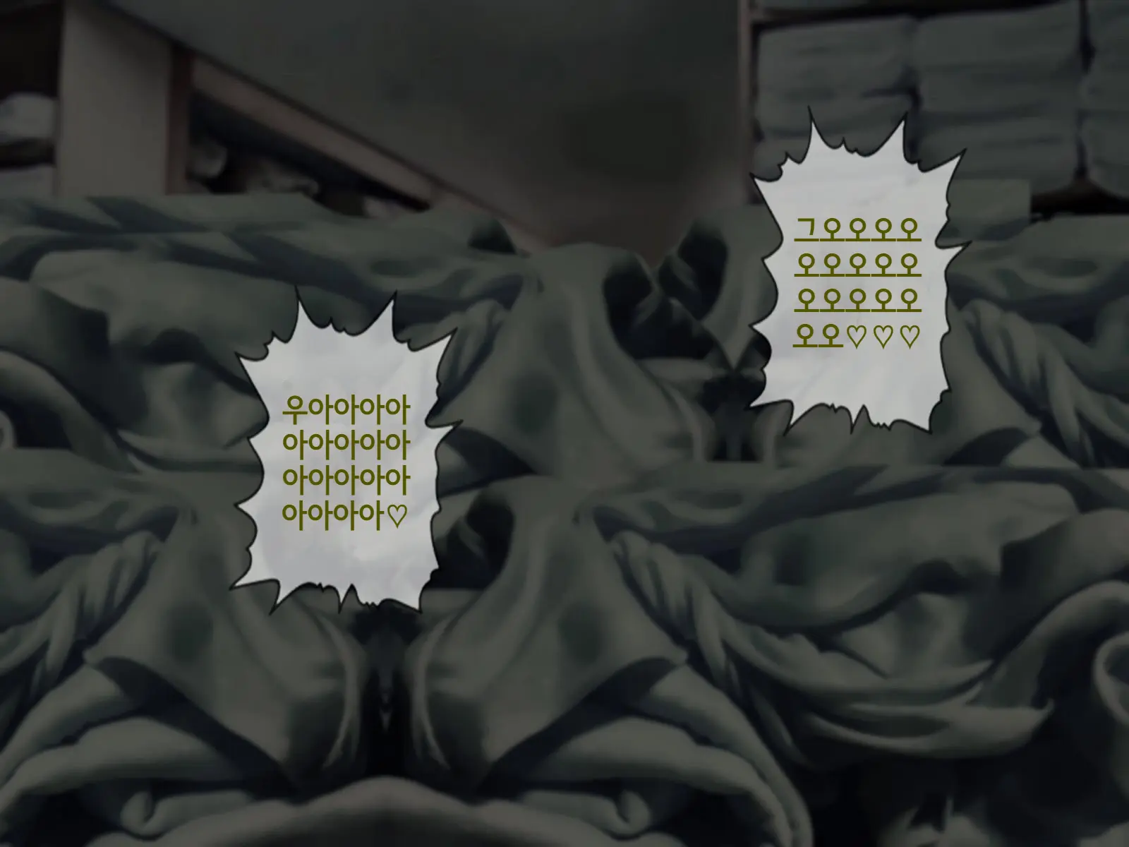 웹툰 이미지 64