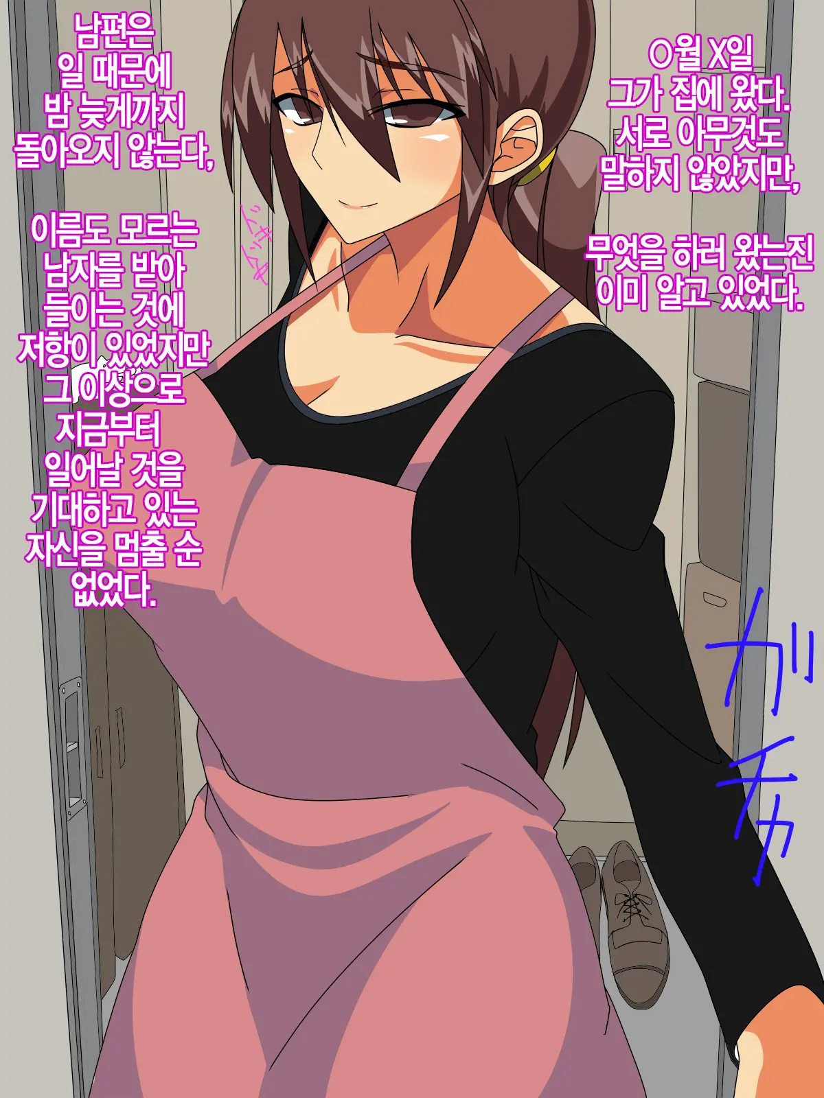웹툰 이미지 11